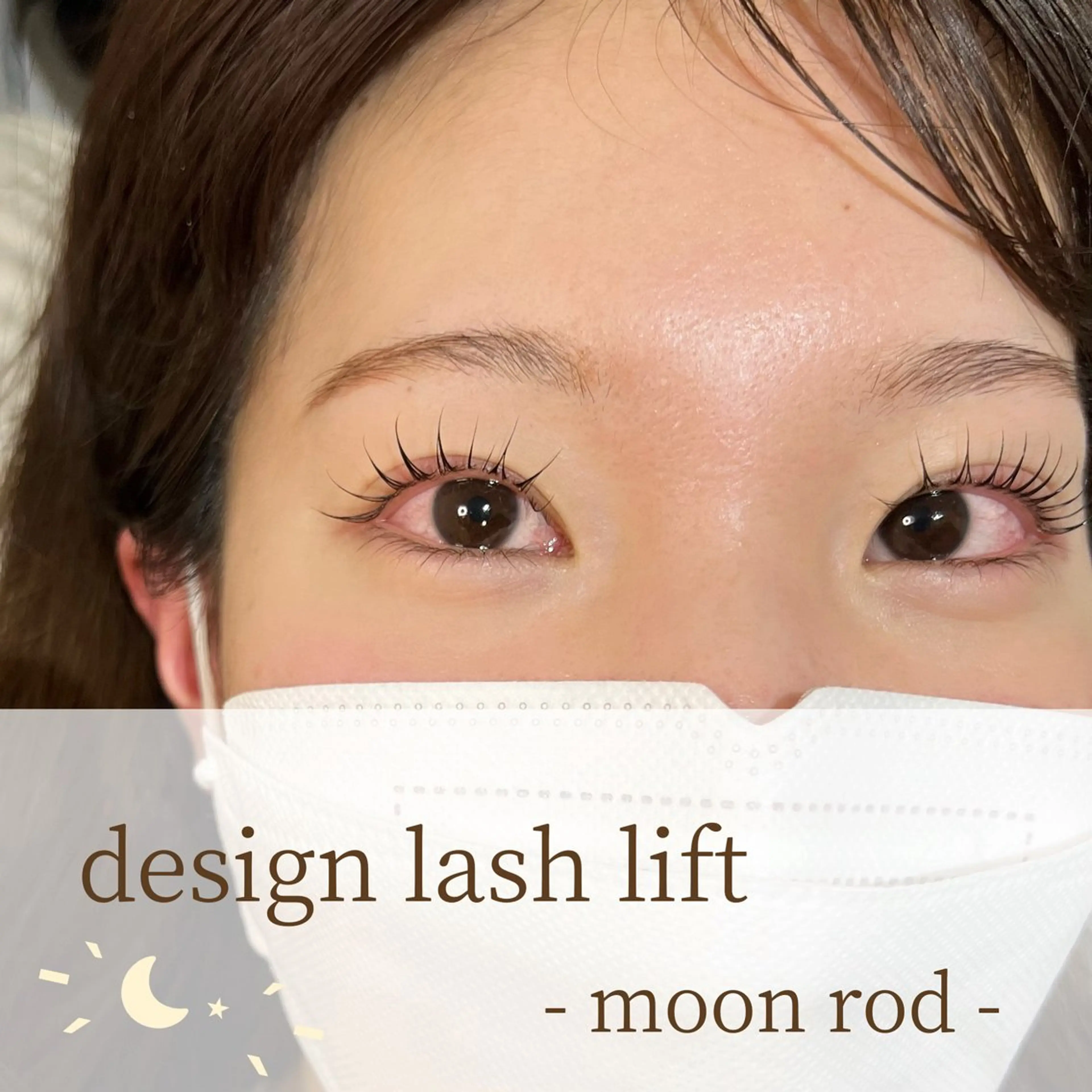 マツエク・マツパ ラッシュリフト高評価 /HITOMIのマツエク・マツパデザイン