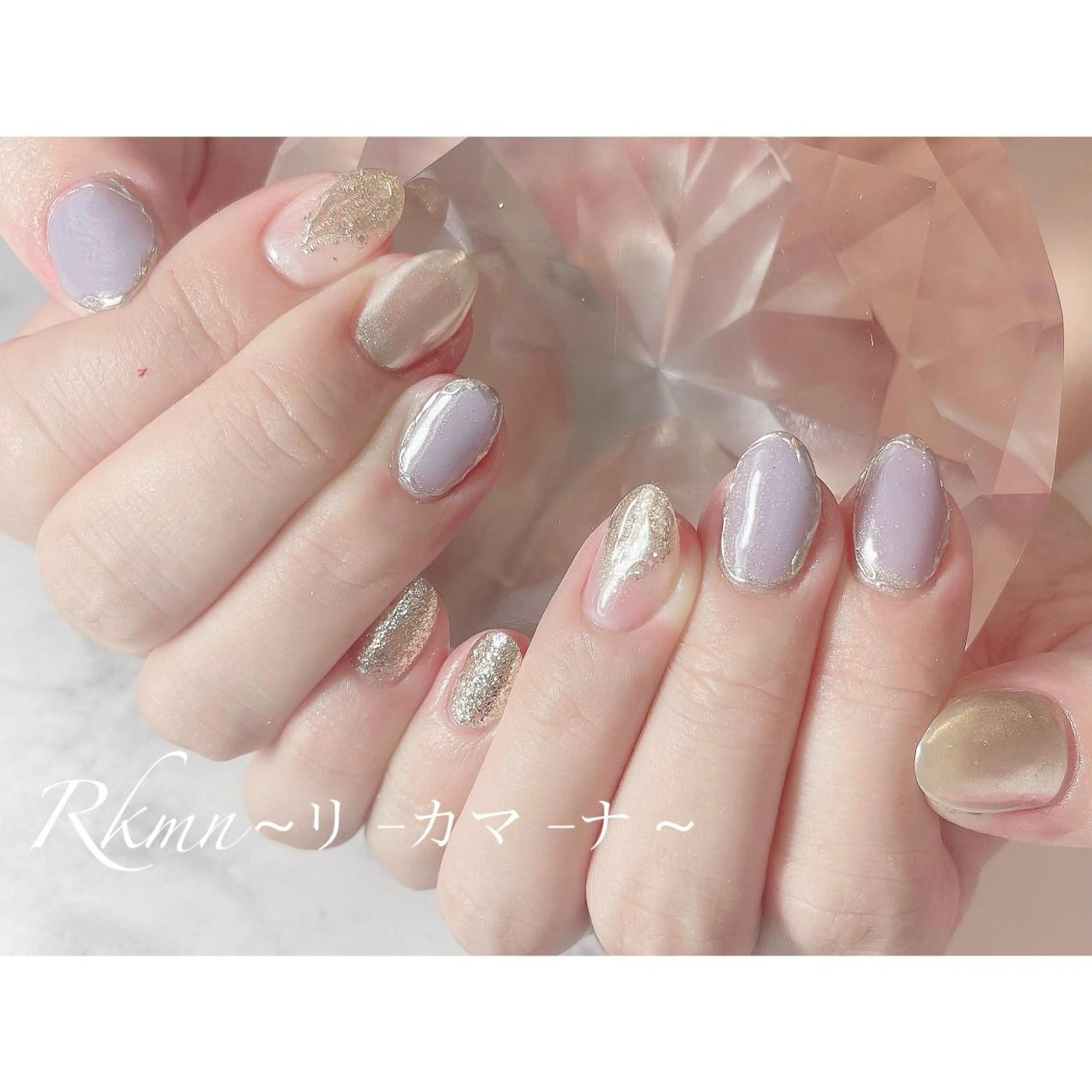 ネイル アートネイル ミラーネイル ニュアンスネイル パープル 春ネイル ハンドネイル フットネイル ハンドケア Rkmn ~リ-カマ-ナ~のネイルデザイン
