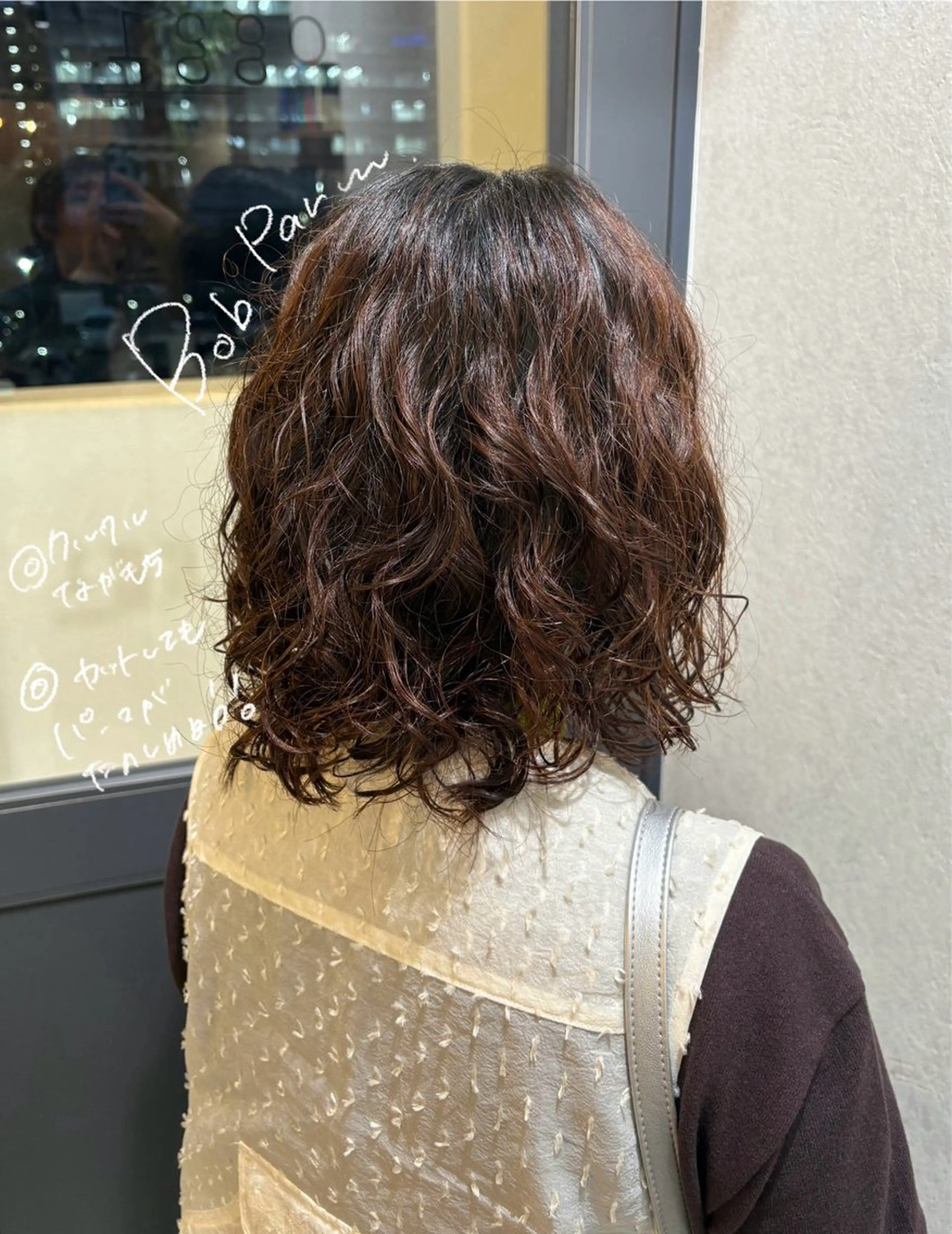 ミディアム パーマ 🧵個性派/横浜パー マ/暖色/ミミのヘアスタイル