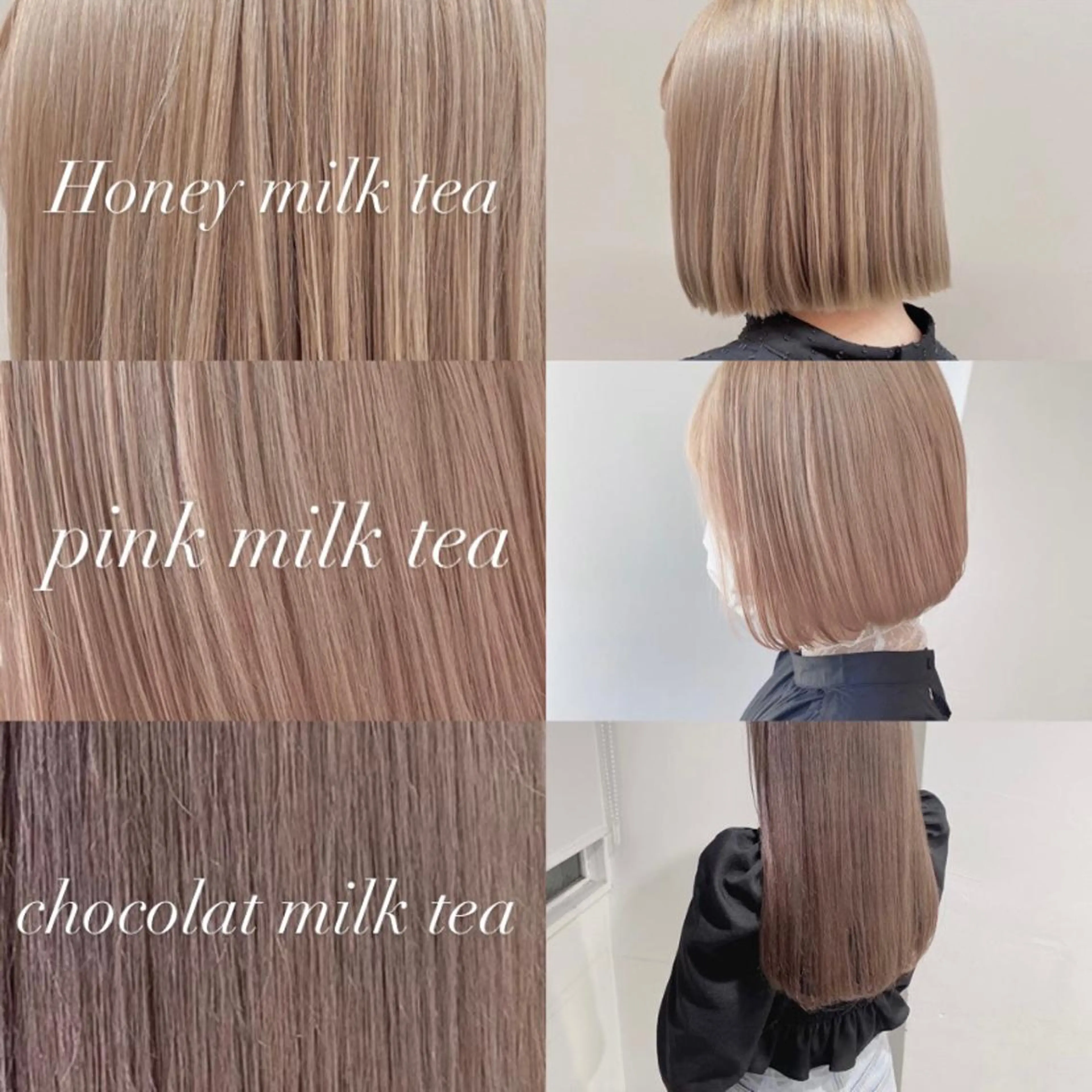 ミディアム JE SUIS  HEUREUSE  Etude所属・🤍韓国風hair Marina🤍のヘアスタイル