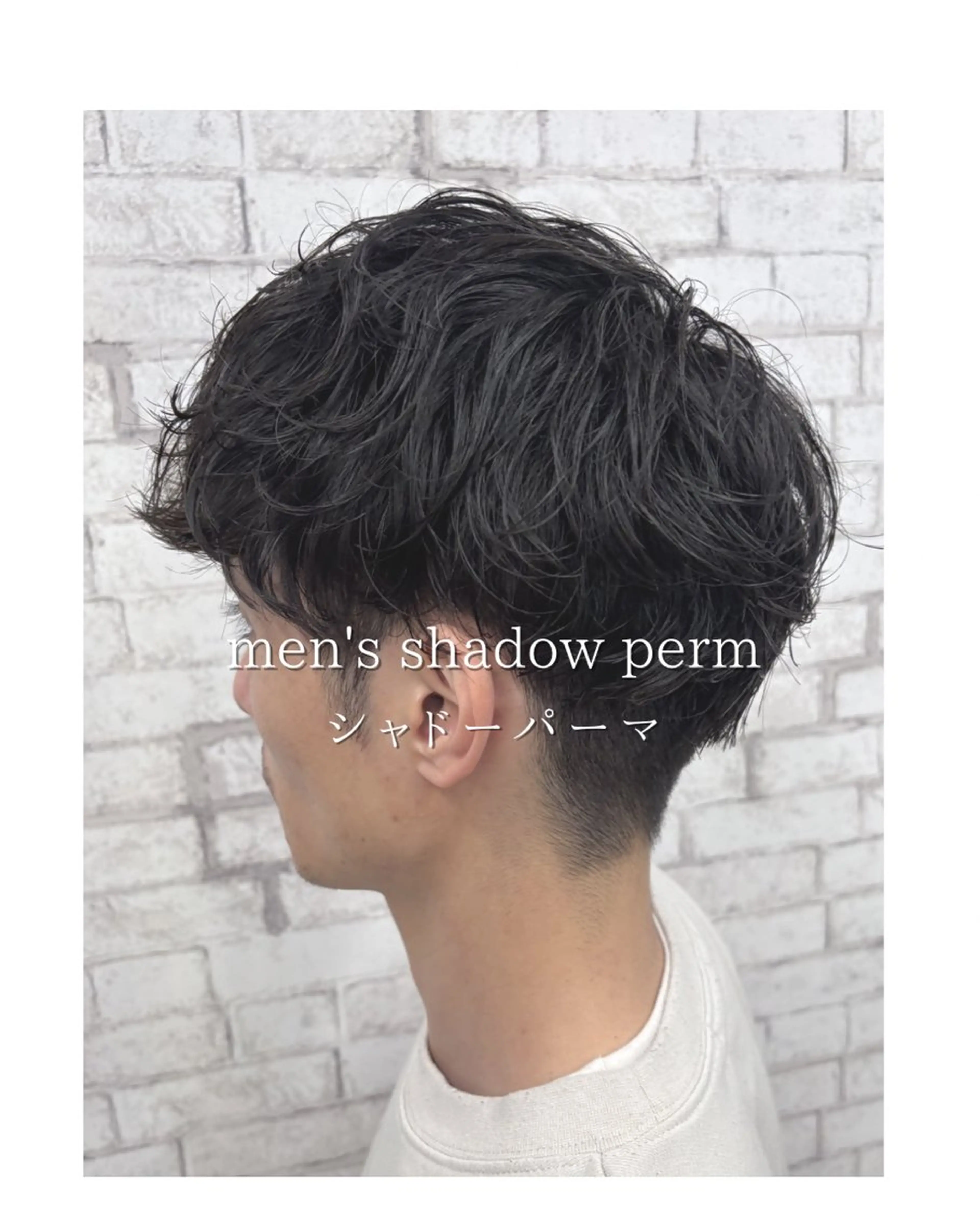 ショート カット パーマ メンズ/パーマ/大人 スタイル/yukiのヘアスタイル