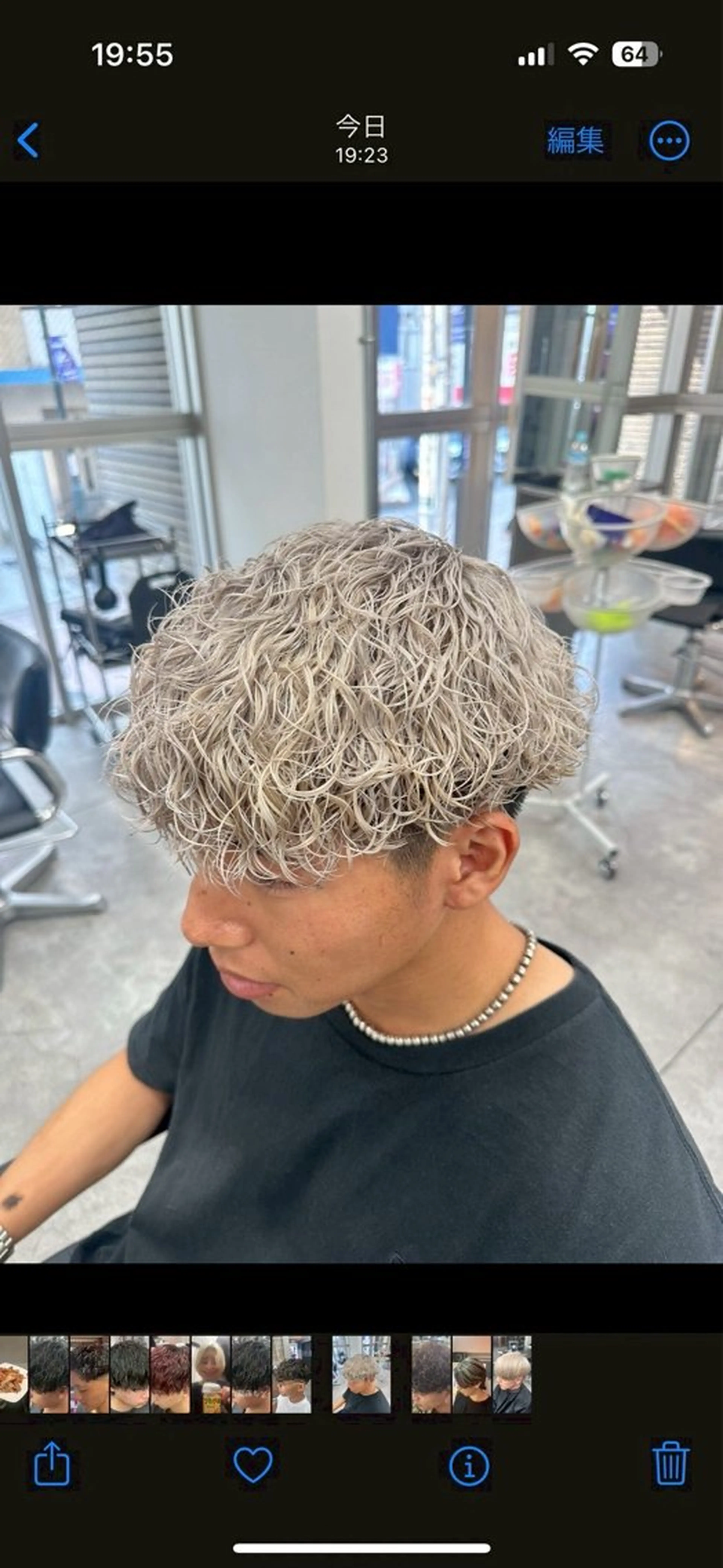 ショート カラー パーマ ブリーチ メンズパーマ特化 園田　楓莉のヘアスタイル