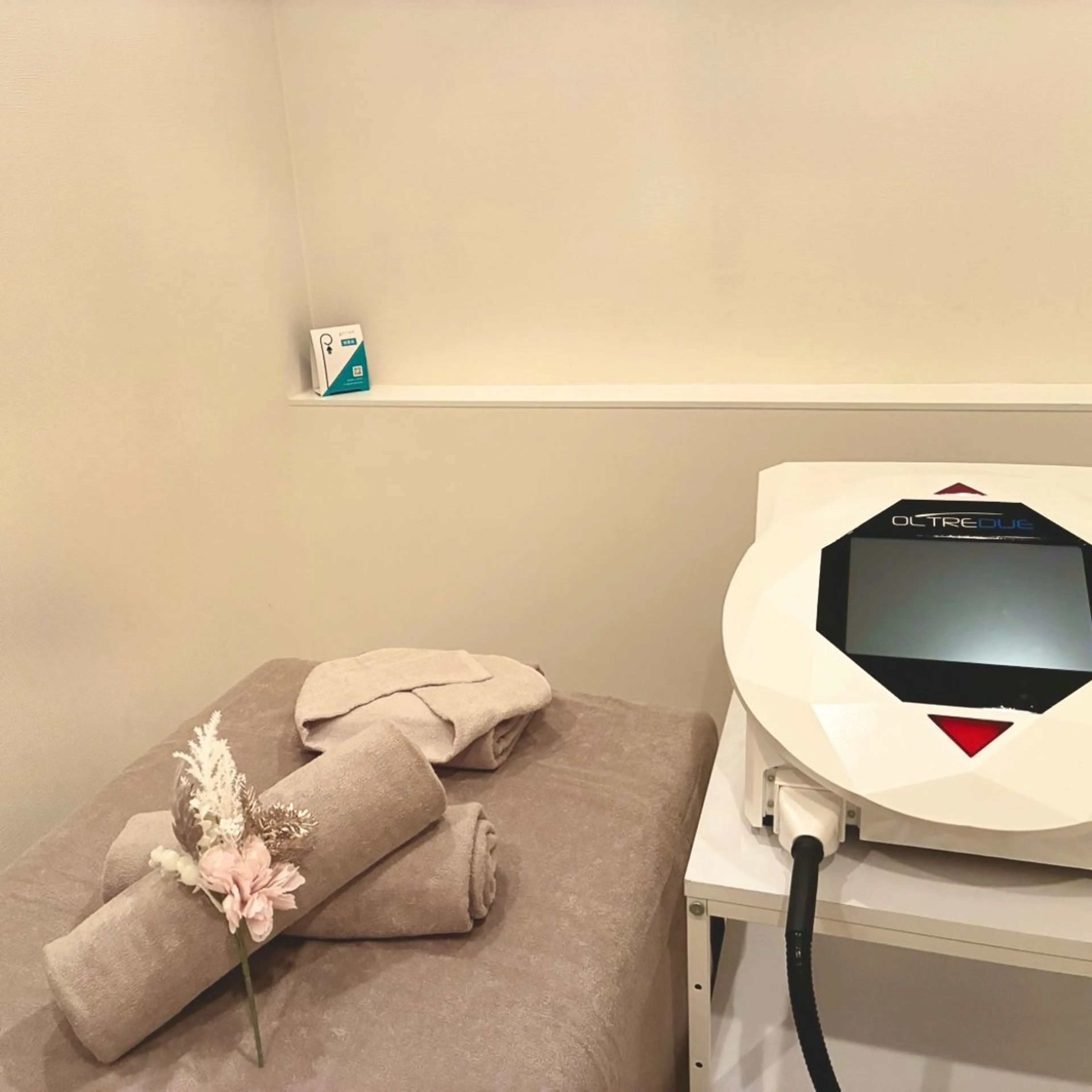 🌟【広尾・恵比寿在住の方限定】特別ご招待🌿ワキ脱毛2回セット(無料カウンセリング付)の写真