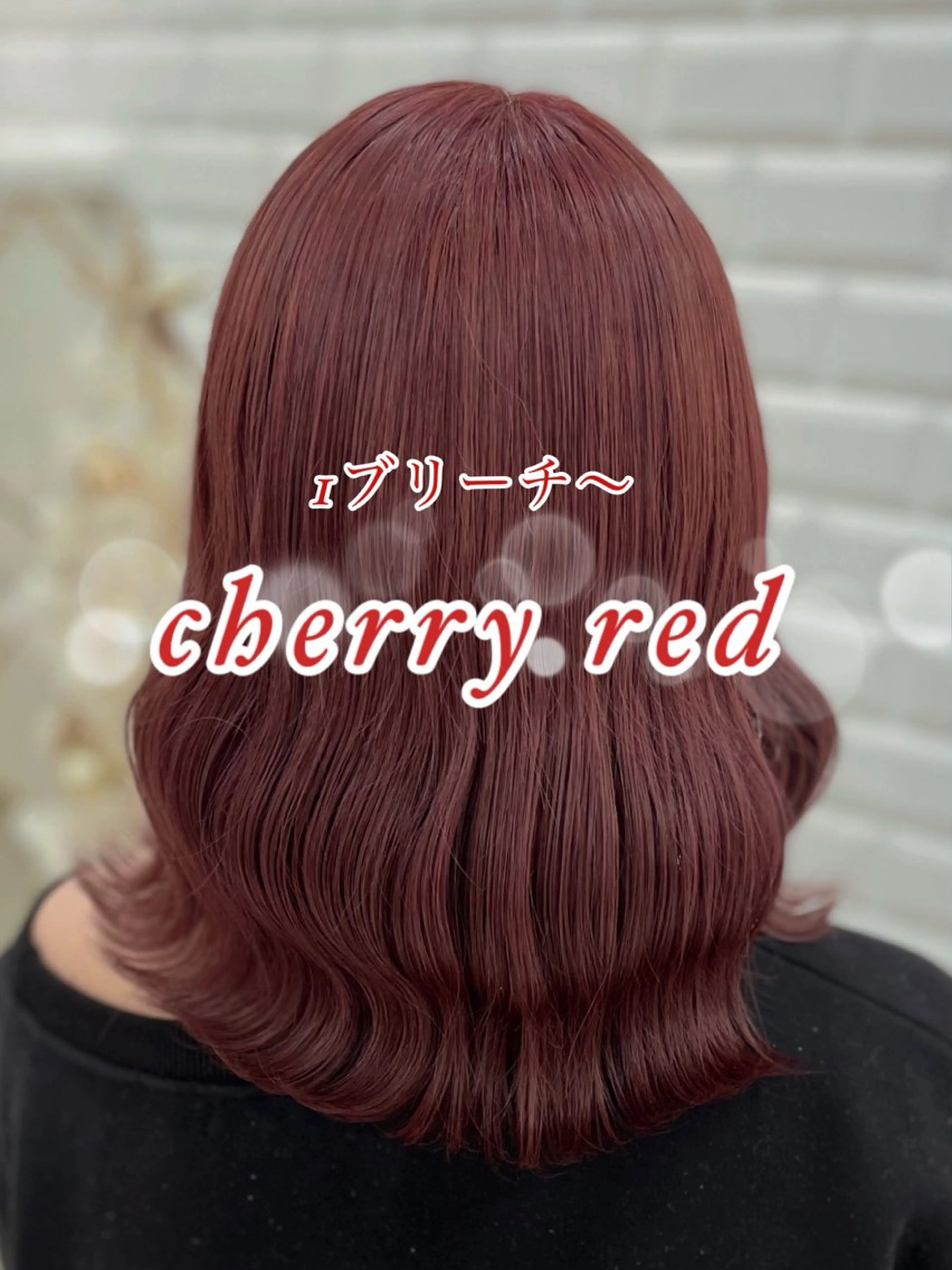 ミディアム カラー ブリーチ レッドカラー カット ヘアカラー トリートメント ガーリーカラー🩷 ユウ🍓💞のヘアスタイル