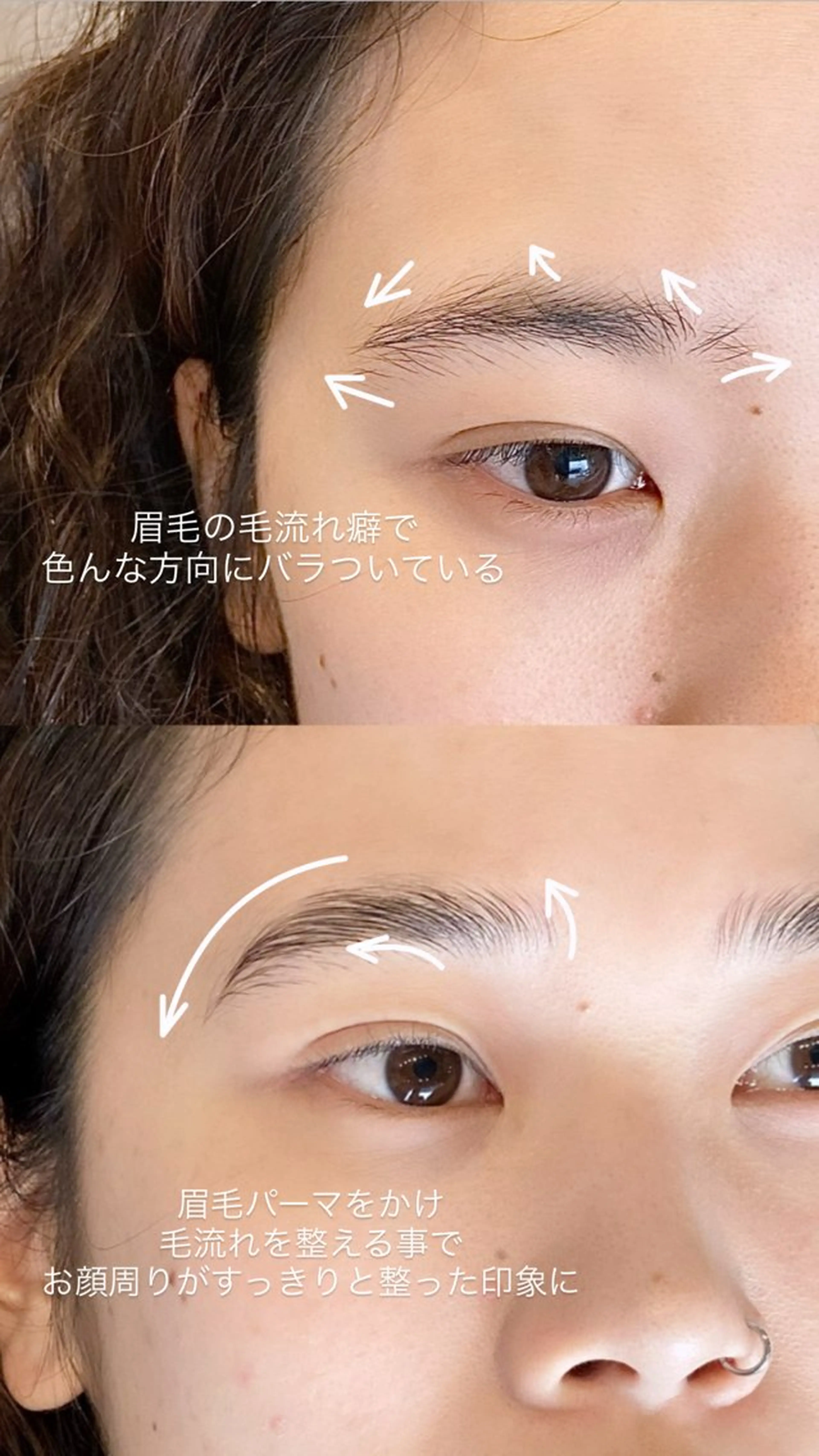 メンズ アイブロウ ty eyelashのマツエク・マツパデザイン