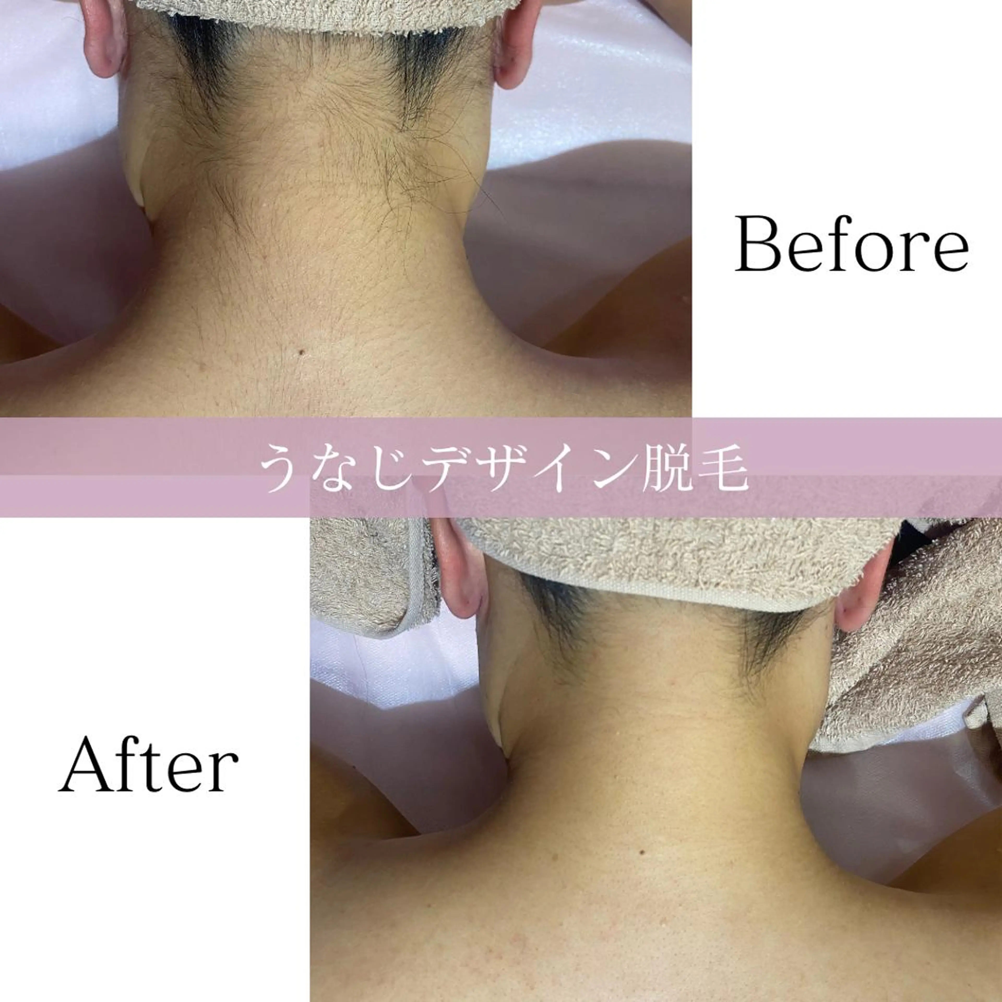 菊地 千奈のエステ・リラクイメージ