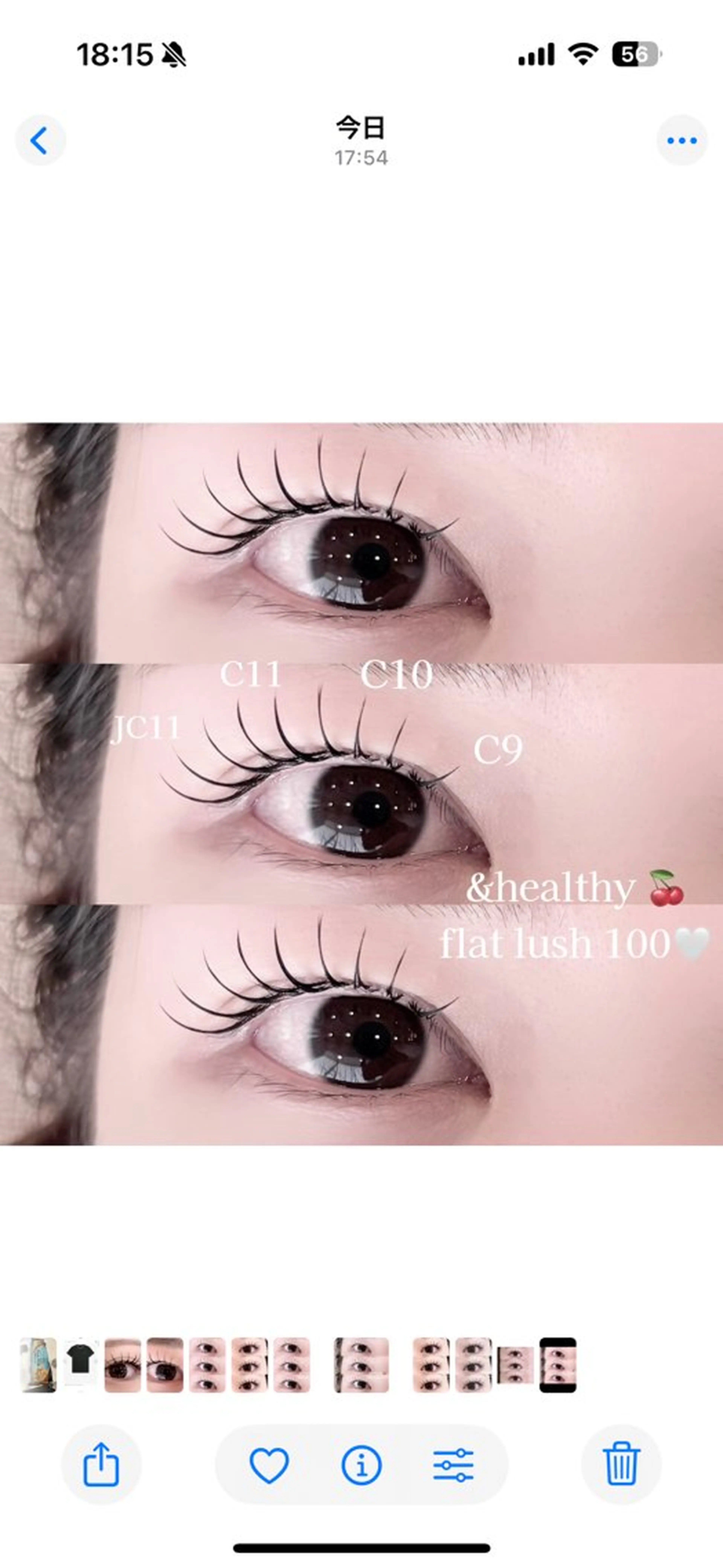 マツエク・マツパ マツエク 🫧OLIVIA 阿座上🫧‪のマツエク・マツパデザイン