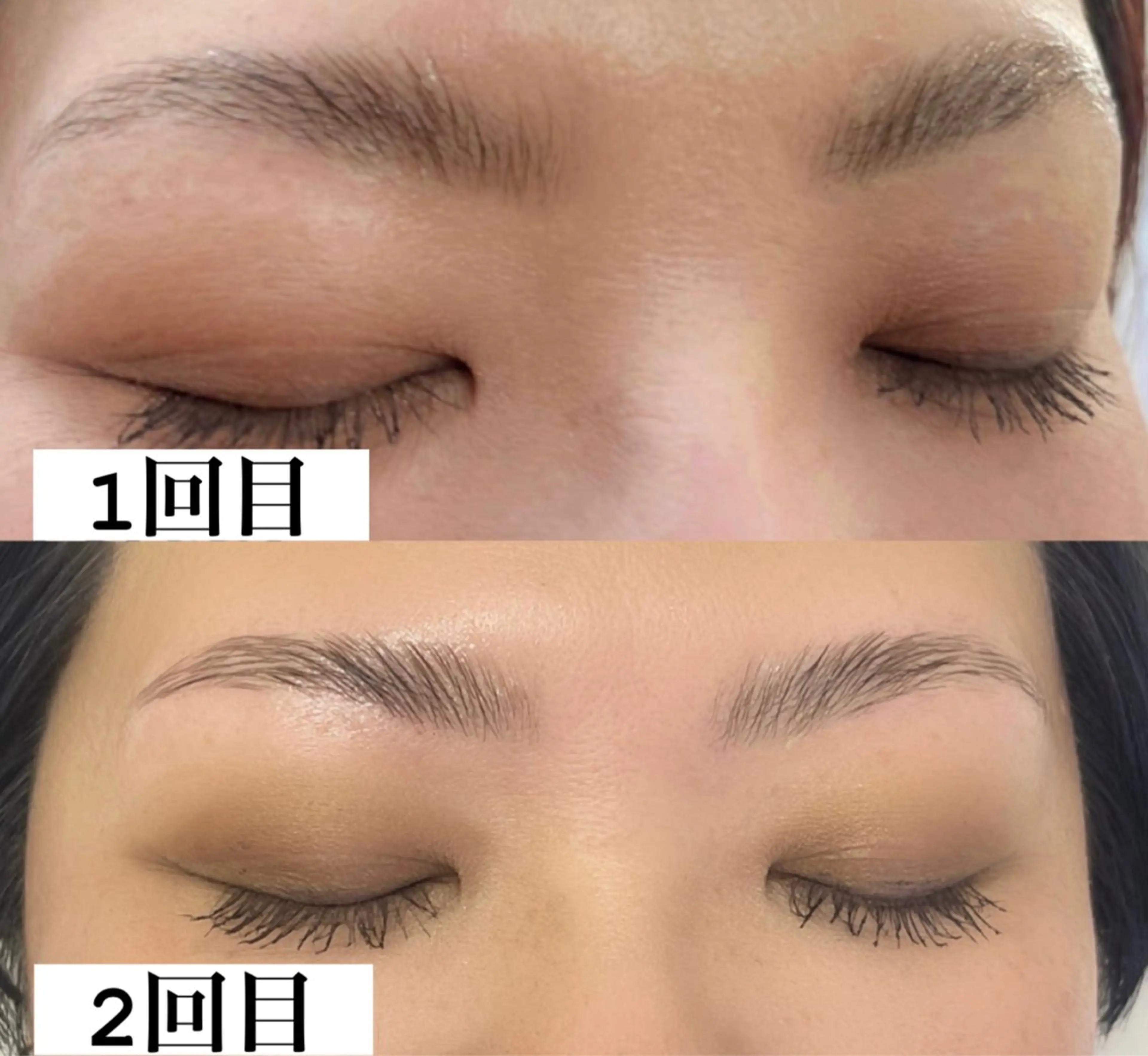 アイブロウ ハリウッドブロウリフト ange上野御徒町♡ 💙RIKA💙の眉毛・アイブロウイメージ