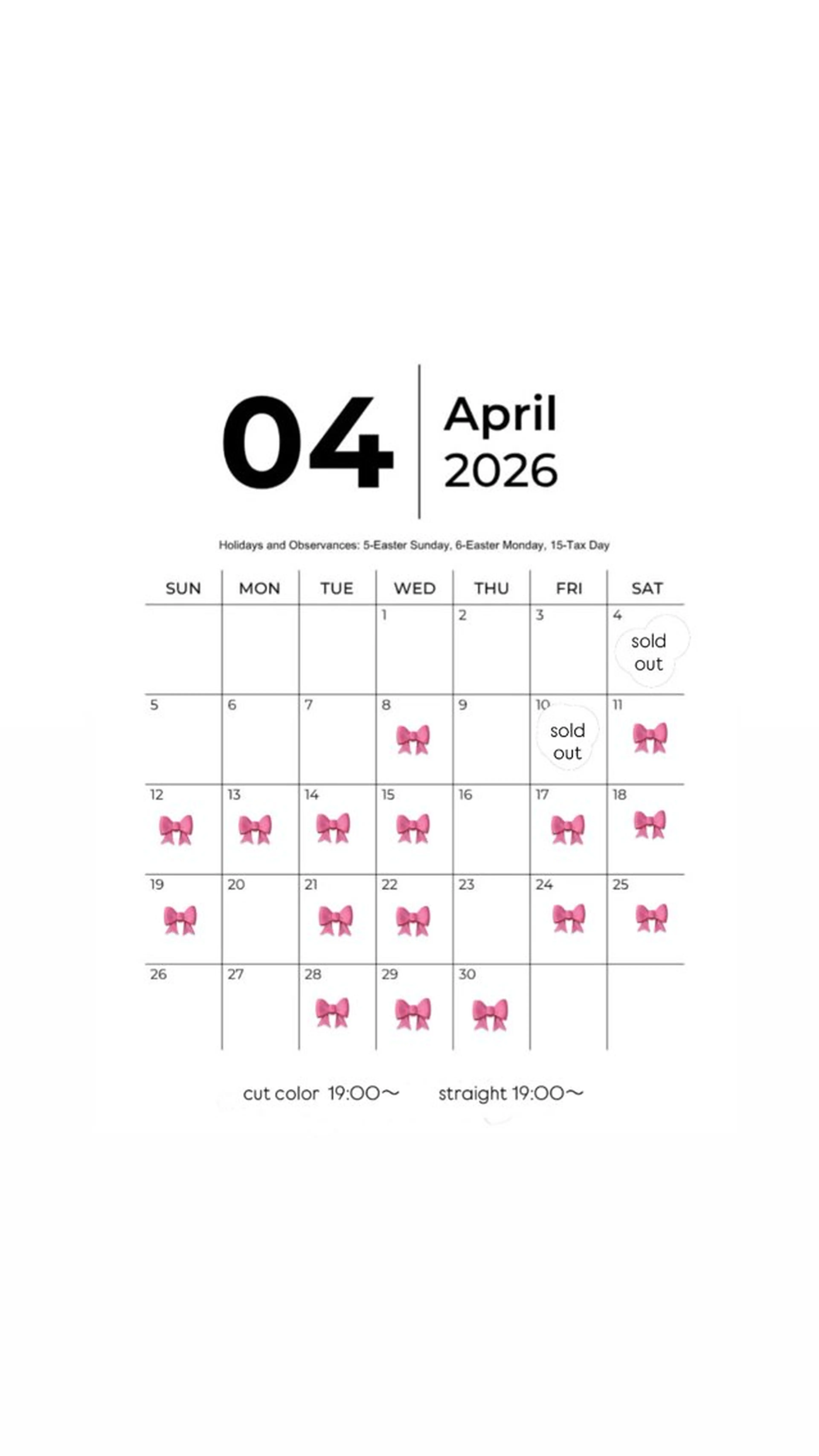 The Ect VIXIA.／Maiのヘアスタイル