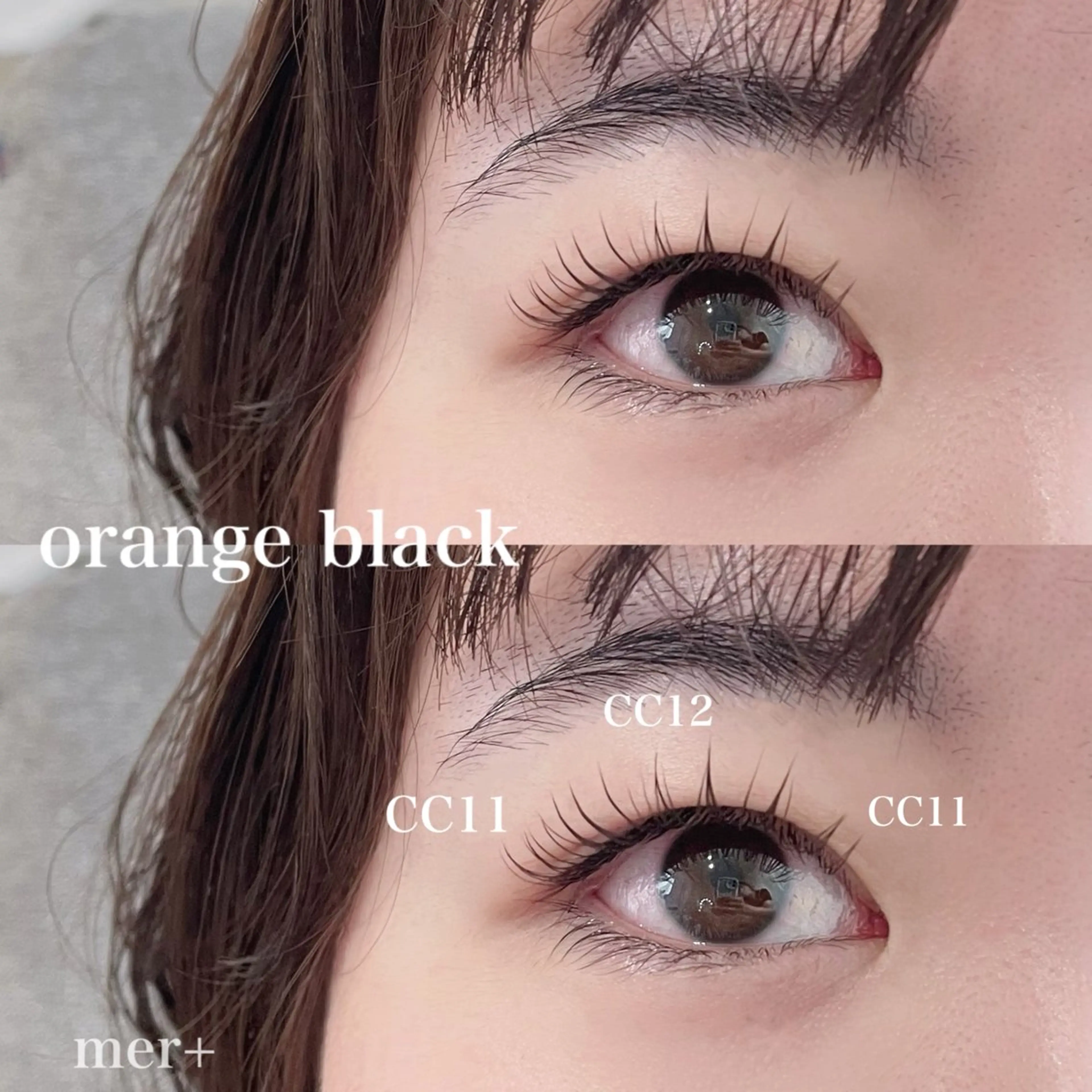 マツエク・マツパ mer【メル】 カナヅカのマツエク・マツパデザイン