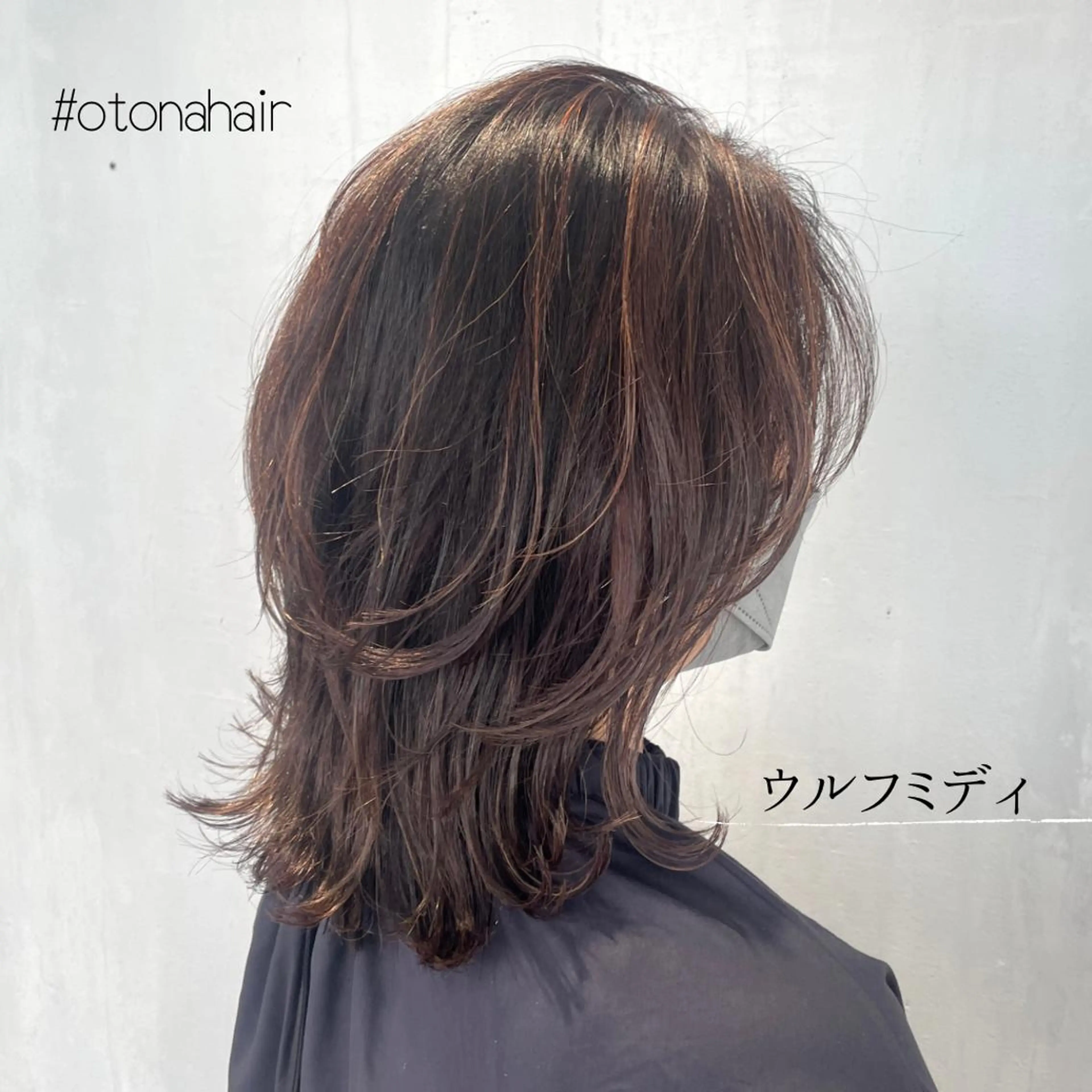 セミロング カラー ハイライトカラー ハイトーンカラー 卒業式のヘアスタイル ハイライト DX SHARE SALON所属・matka白髪ぼかし 大人ヘア/KEIKOのヘアスタイル