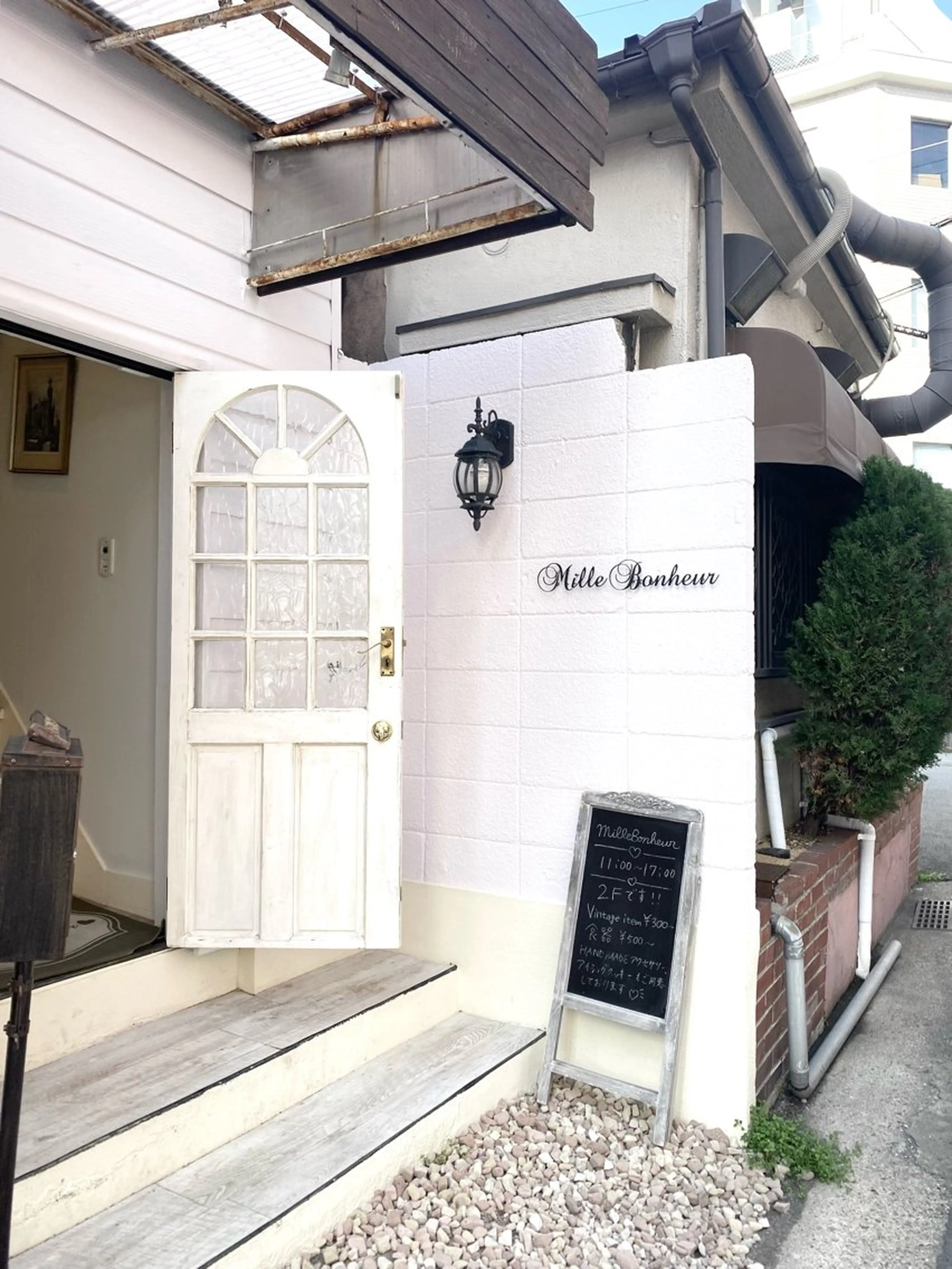 ParveMix 🪽鳥取彩花のヘアスタイル