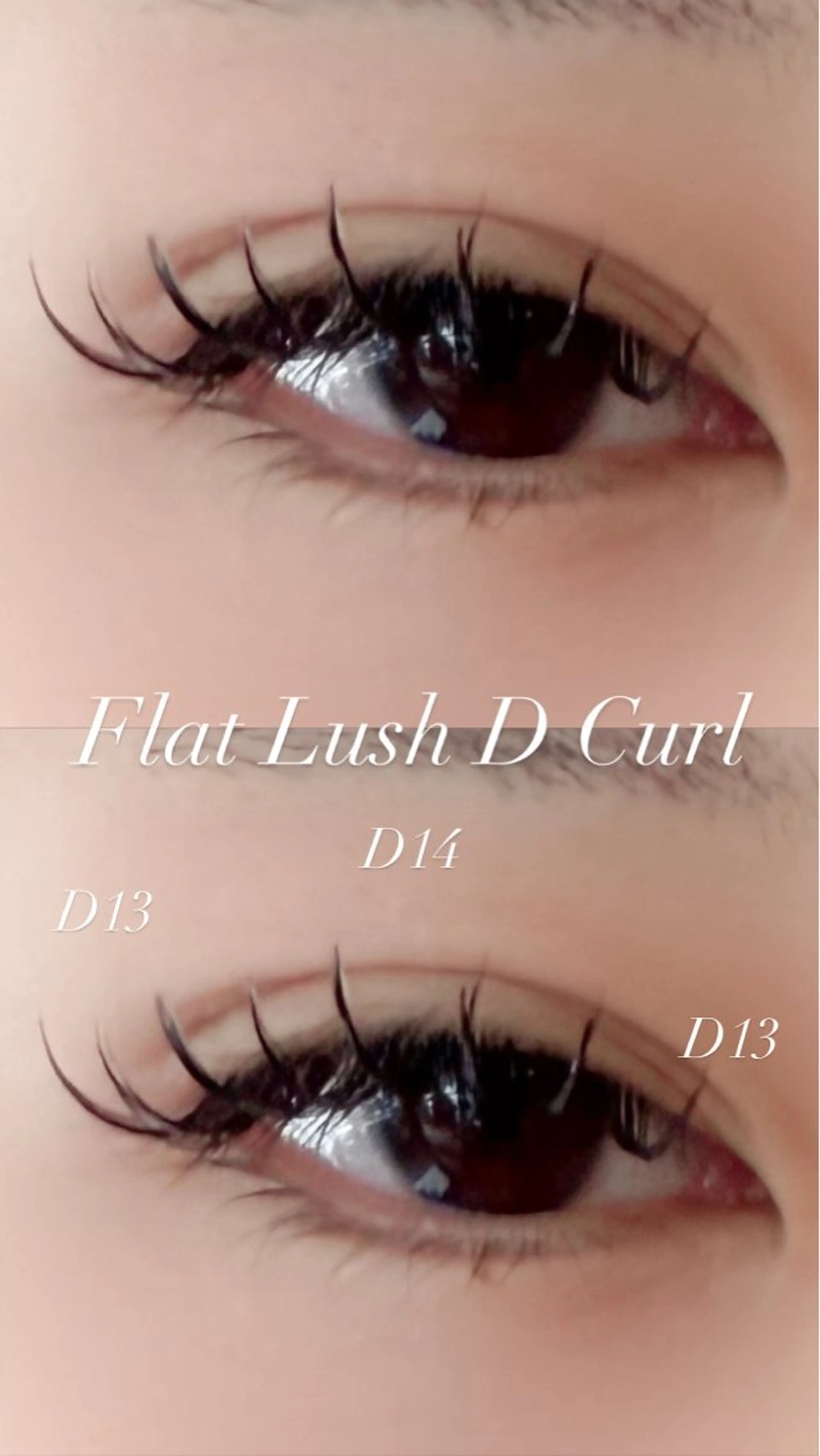 マツエク・マツパ マツエク Tripod所属・Tripod しおんのマツエク・マツパデザイン