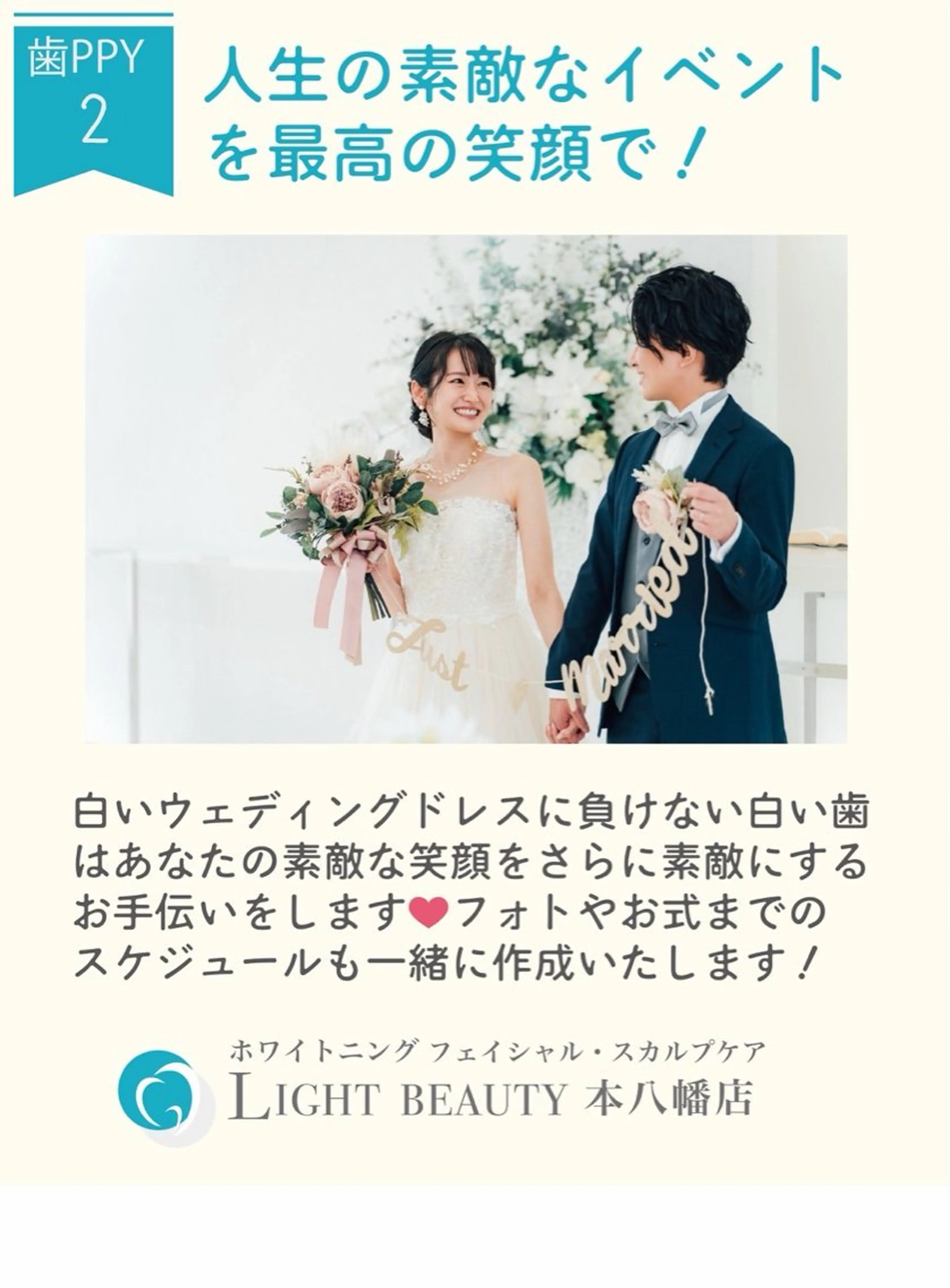 五十嵐 蓮のその他イメージ