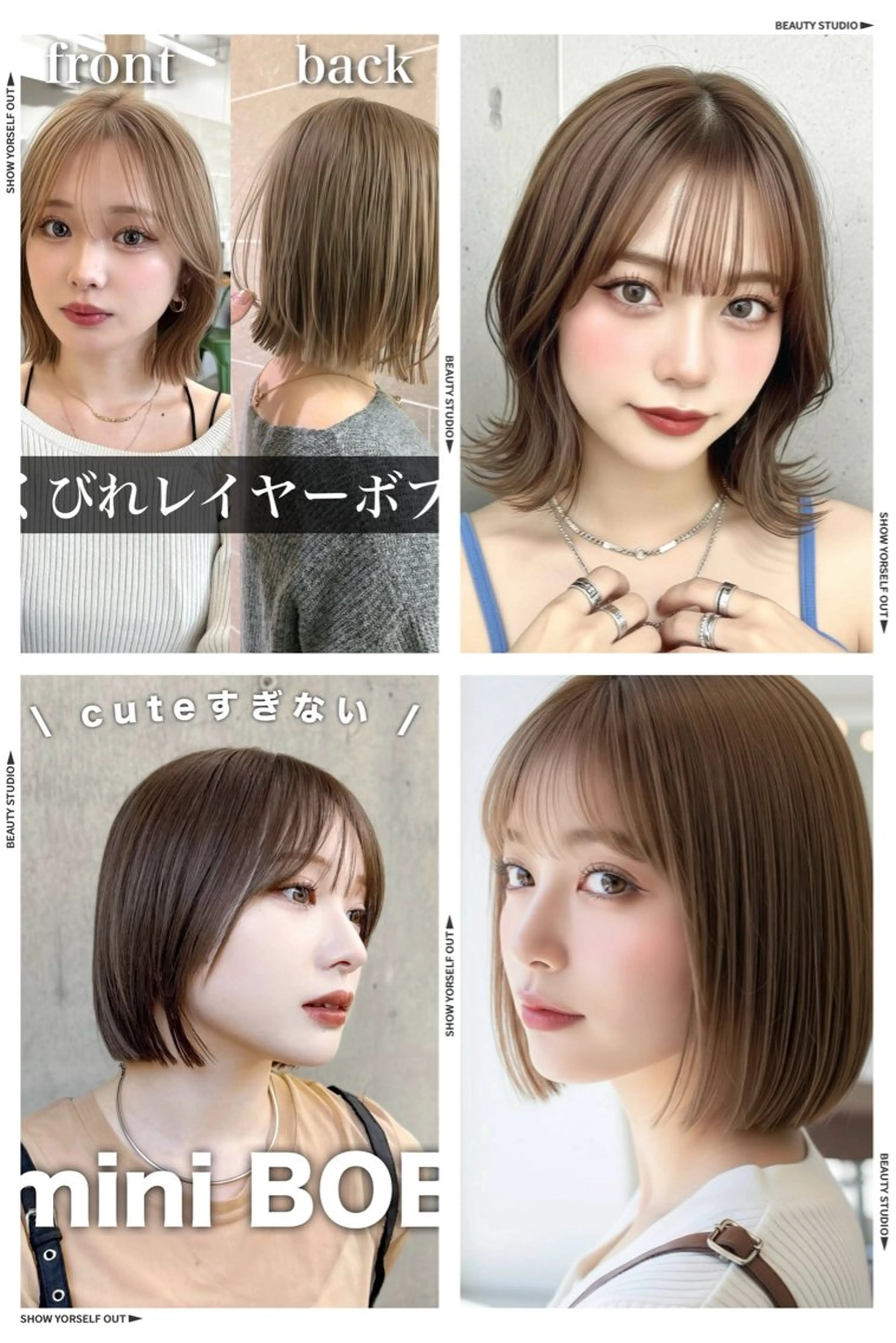 ✨️「ボブカット」✨️ 幼すぎないボブを作るのが好きです💫大人かわいいスタイル︎💕︎の写真