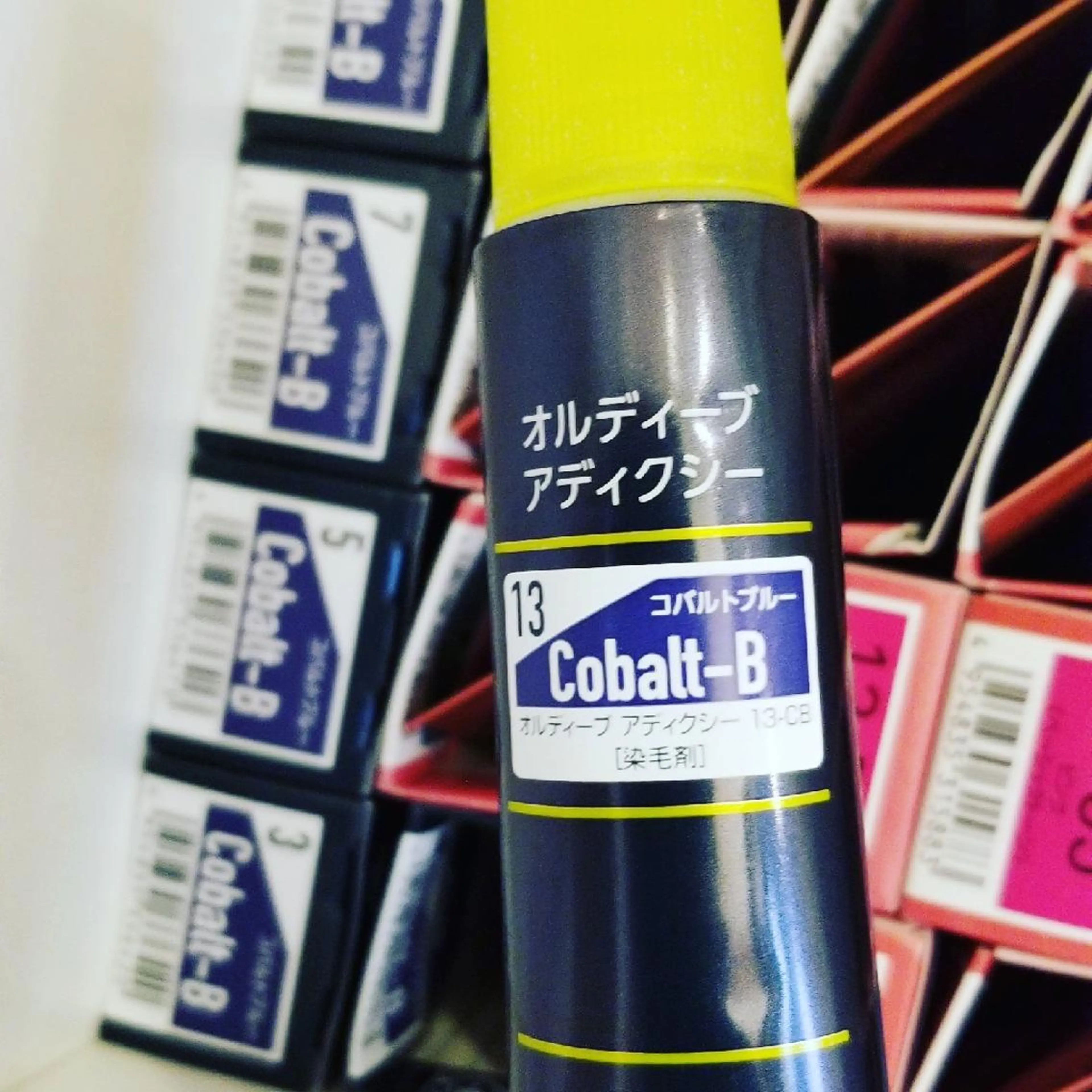 カラー アディクシーカラー ブルーカラー 外国人風カラー ヘアカラー トリートメント spa hair ark 富井直美のヘアスタイル