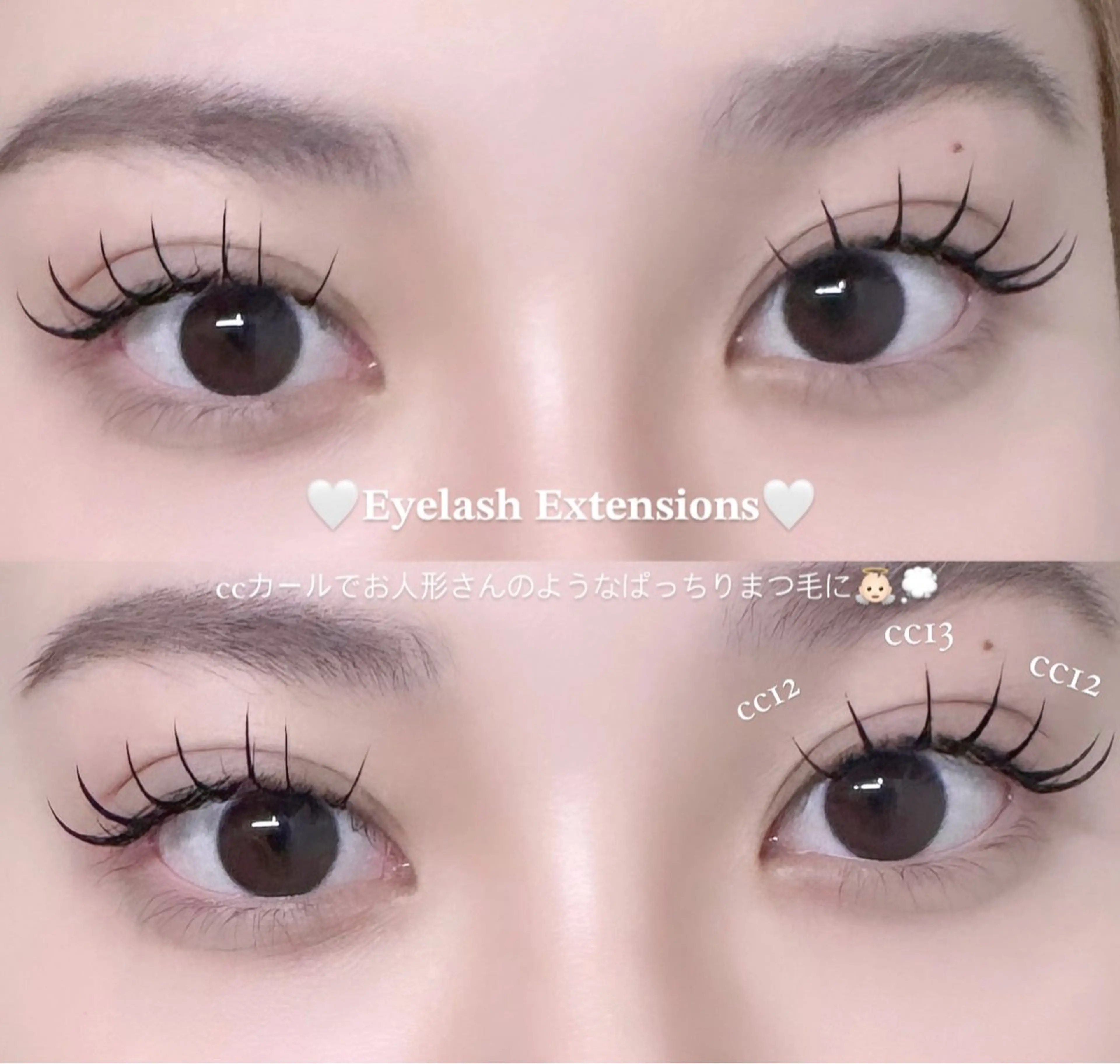 マツエク・マツパ キュート ViSEO Noaのマツエク・マツパデザイン