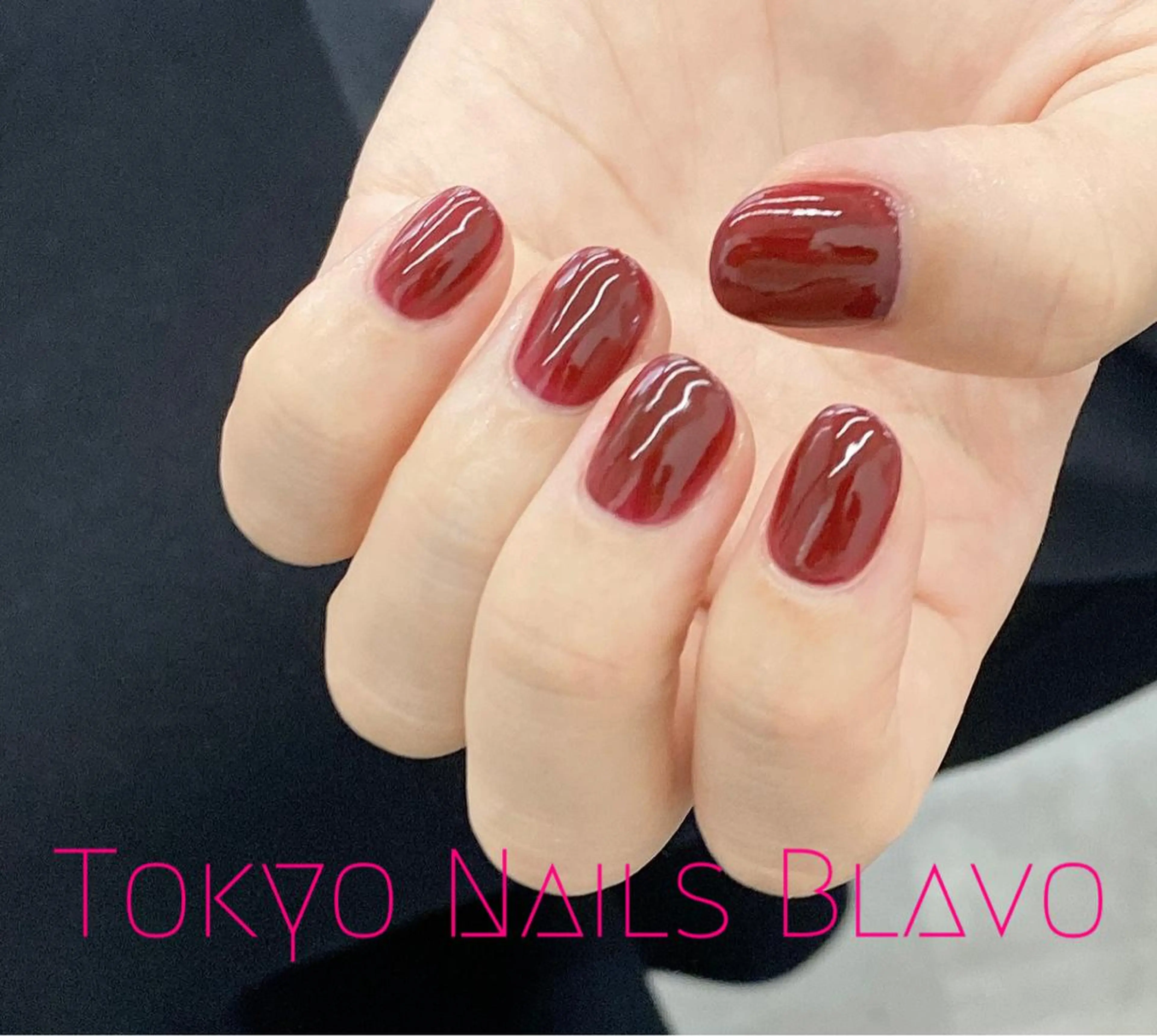 ネイル ワンカラーネイル T.N.B 山本陽子のネイルデザイン