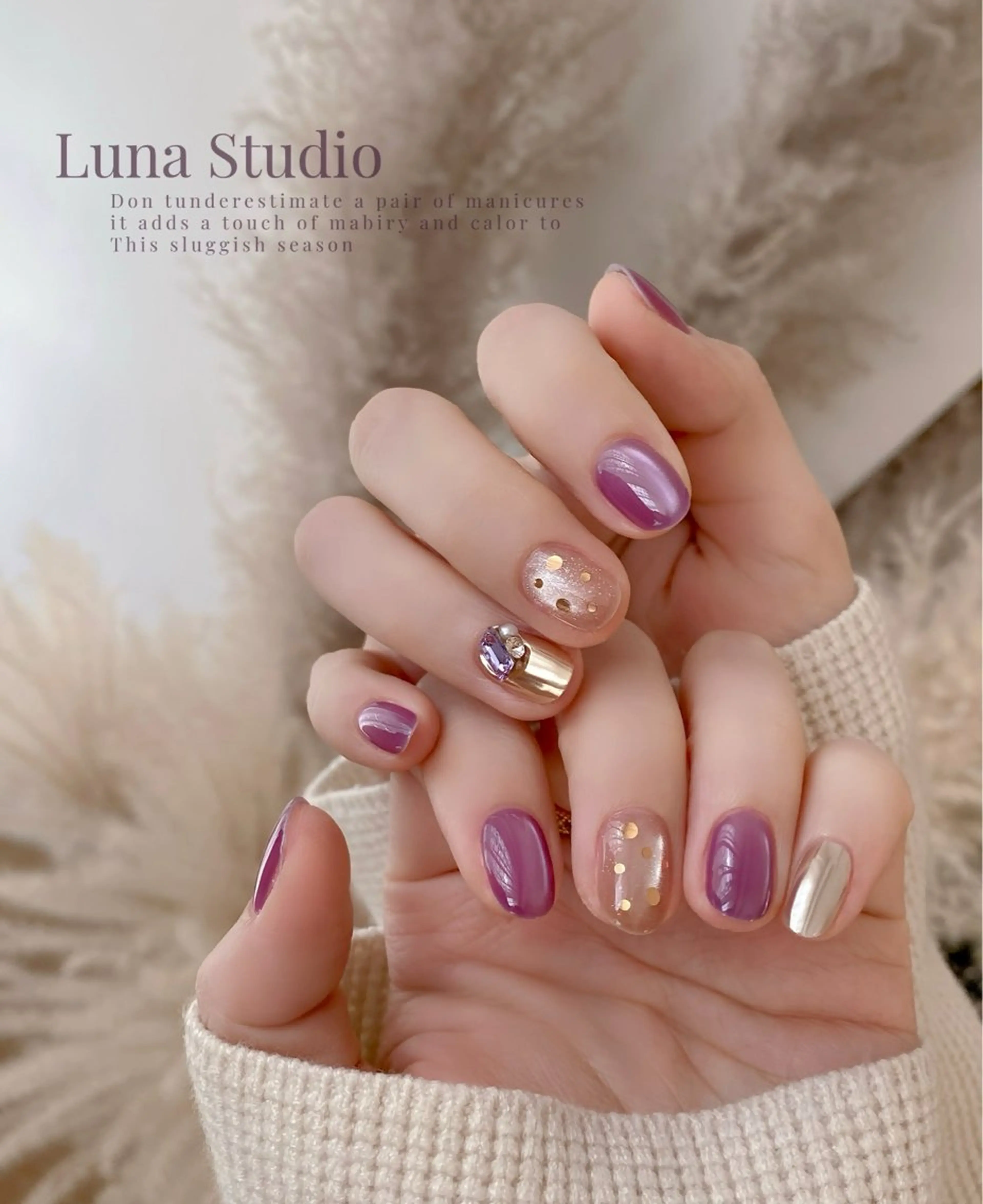 オフ込み定額の写真