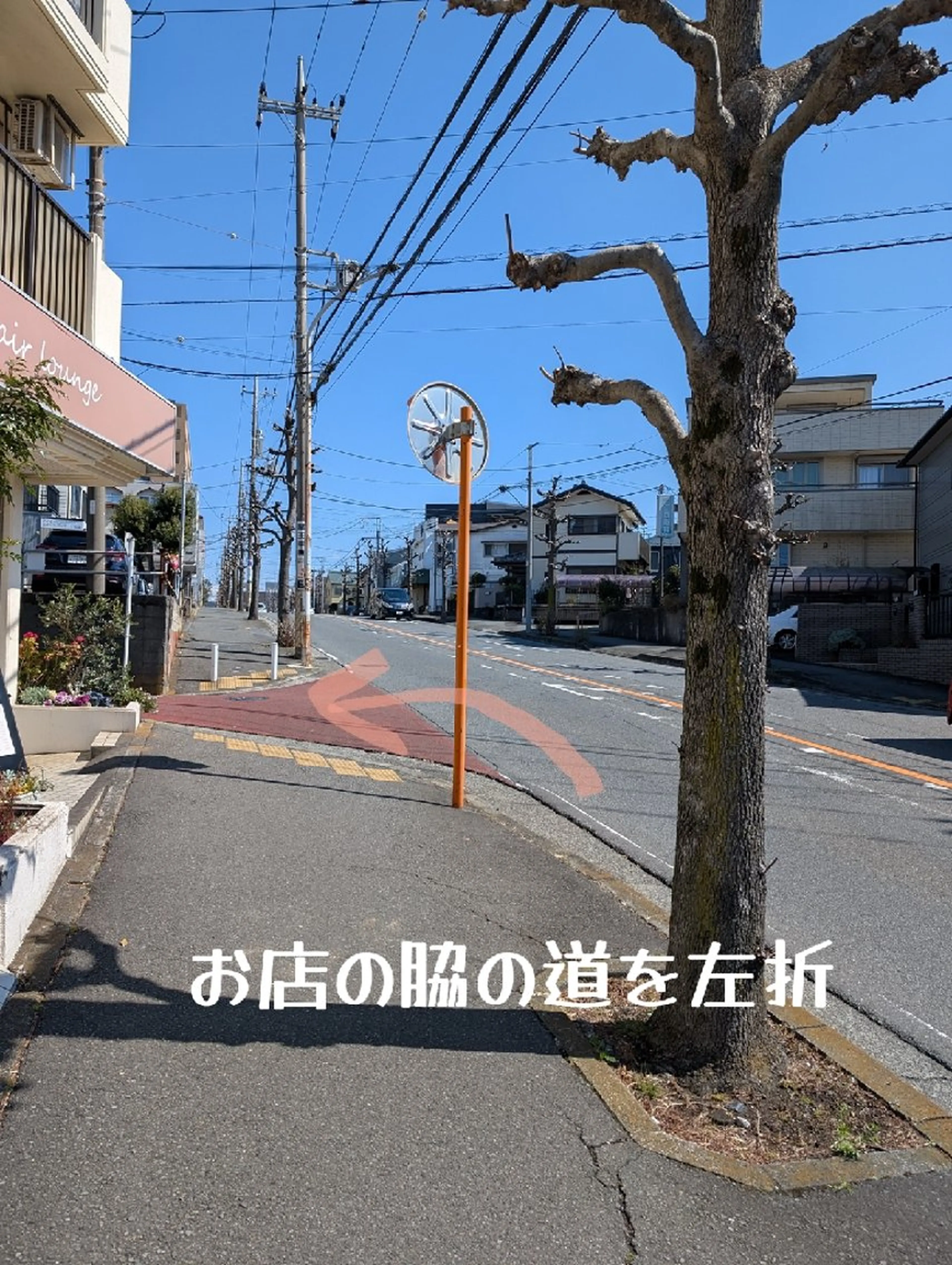 エンヘアラウンジ所属・suzuki ☆のマツエク・マツパデザイン