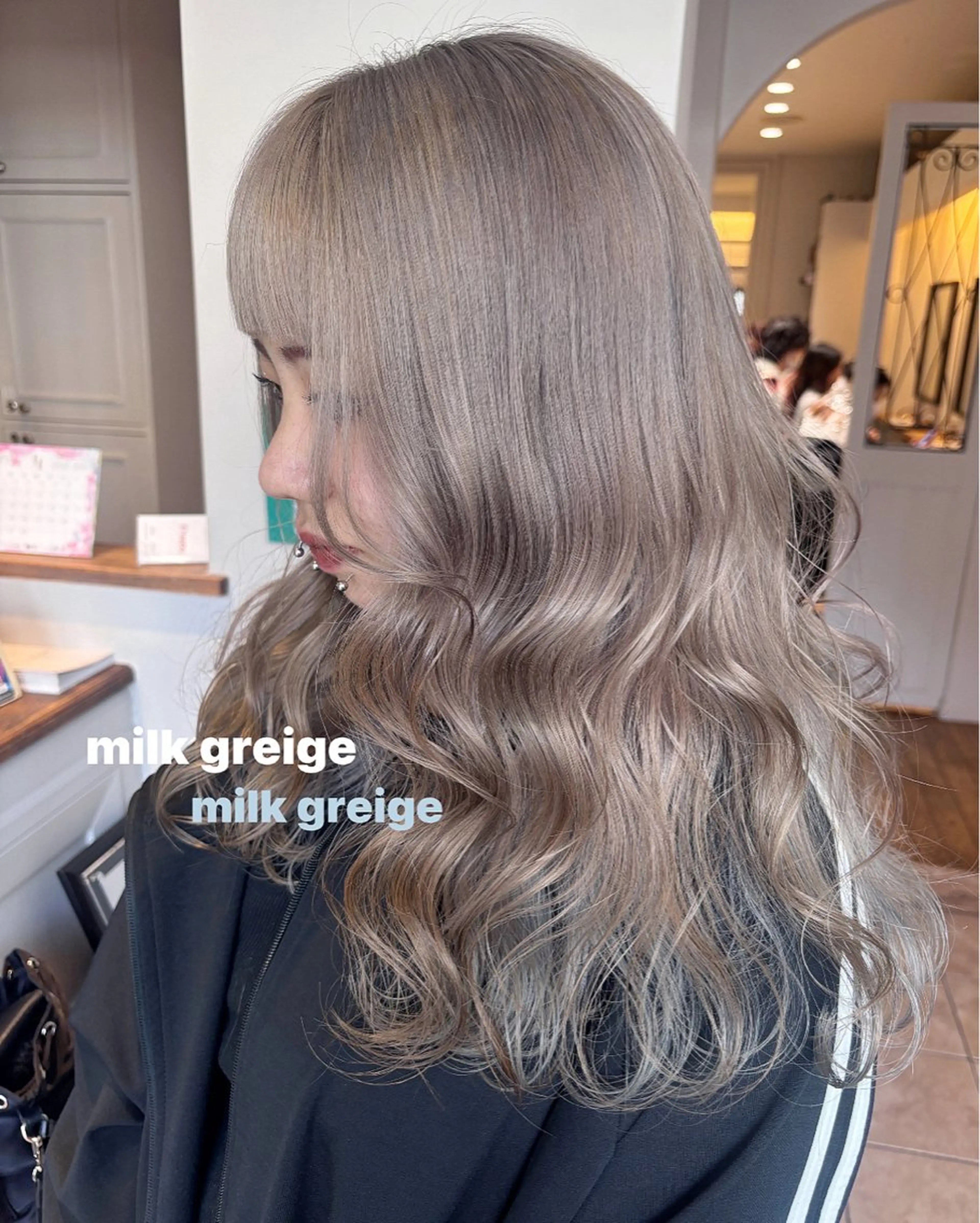 ロング ヘアカラー ミルクティー/ SACHIKAのヘアスタイル