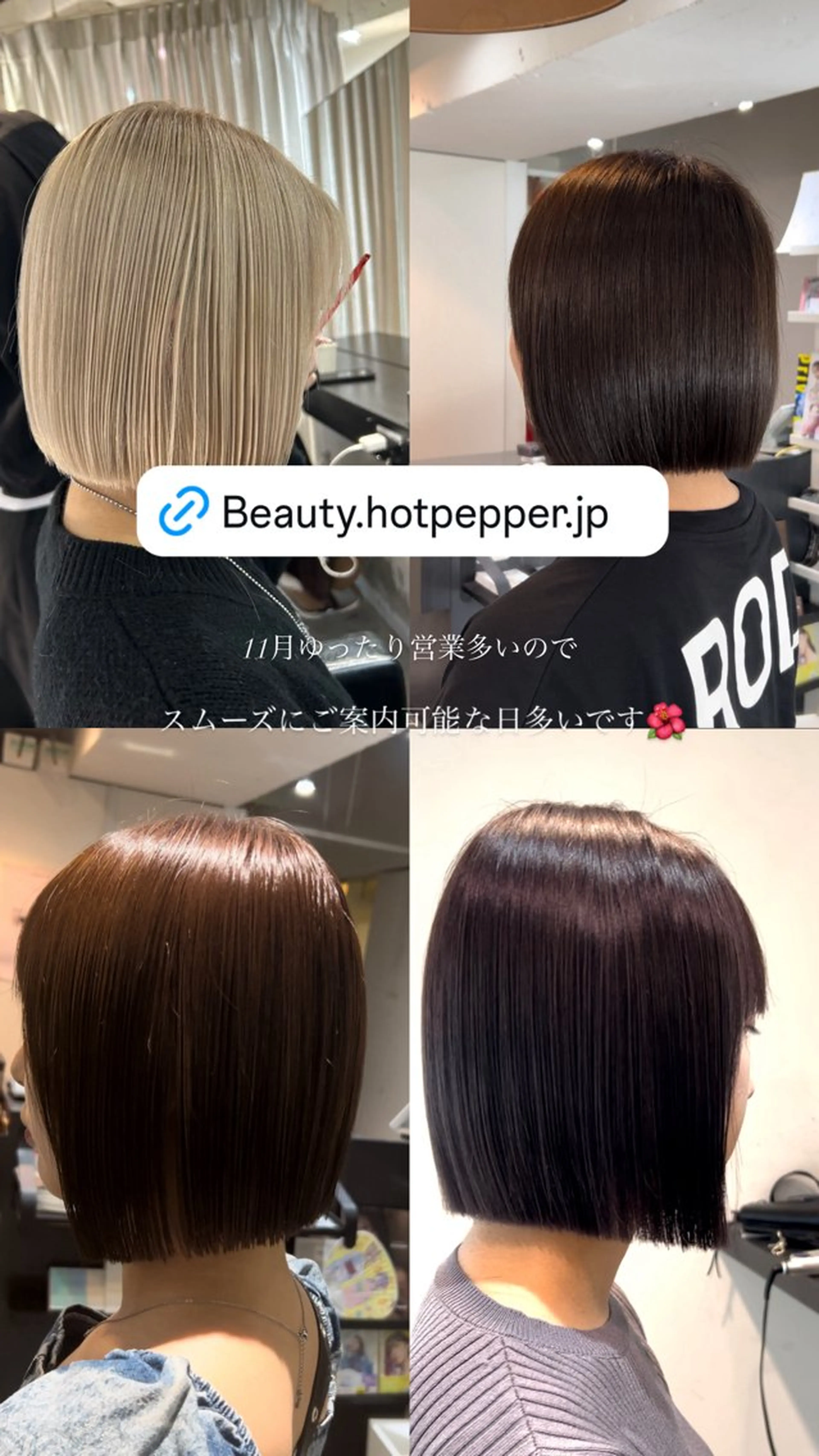 カット トリートメント 二宮 陽太のヘアスタイル