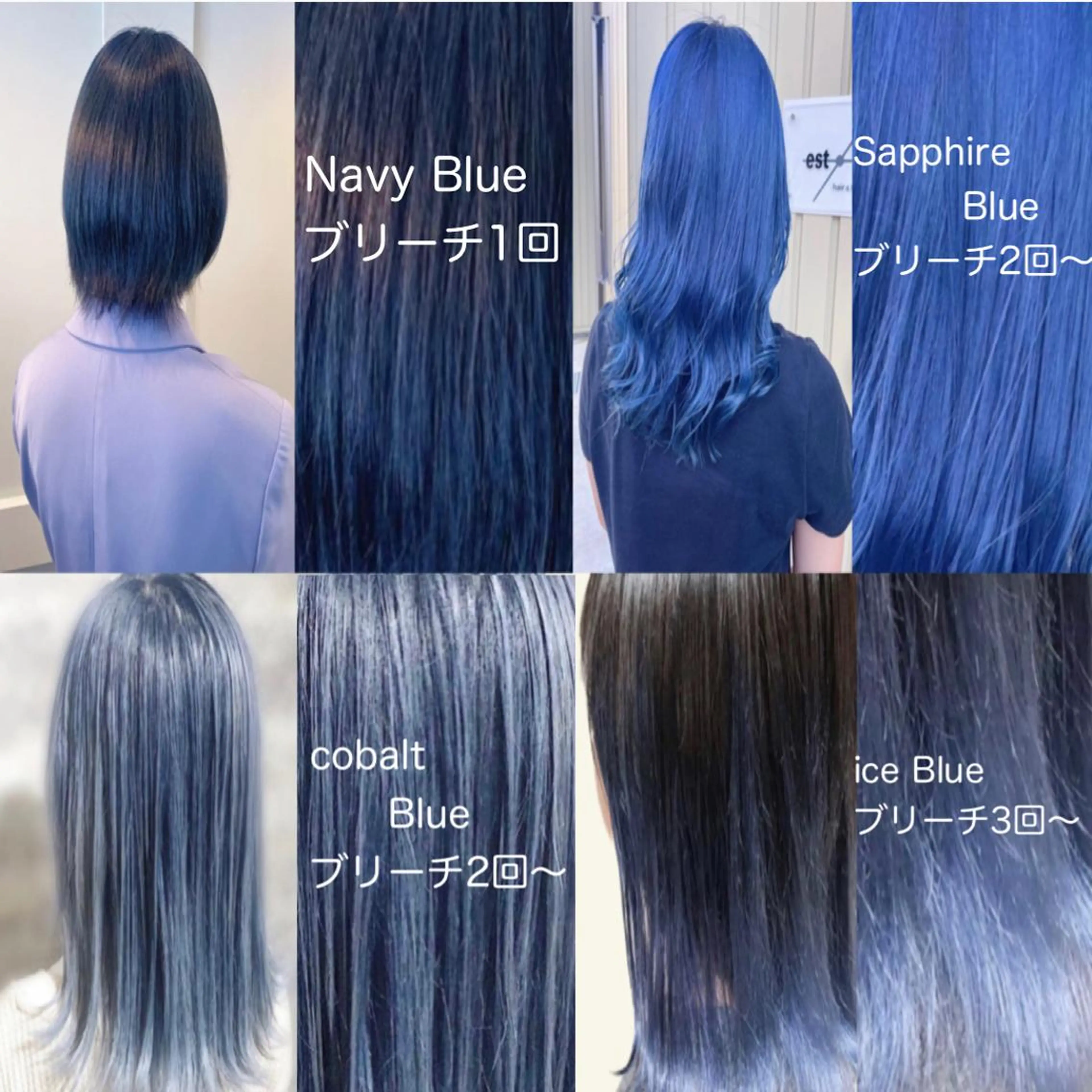 セミロング カラー ケアブリーチ /髪質 改善/古橋圭史郎のヘアスタイル