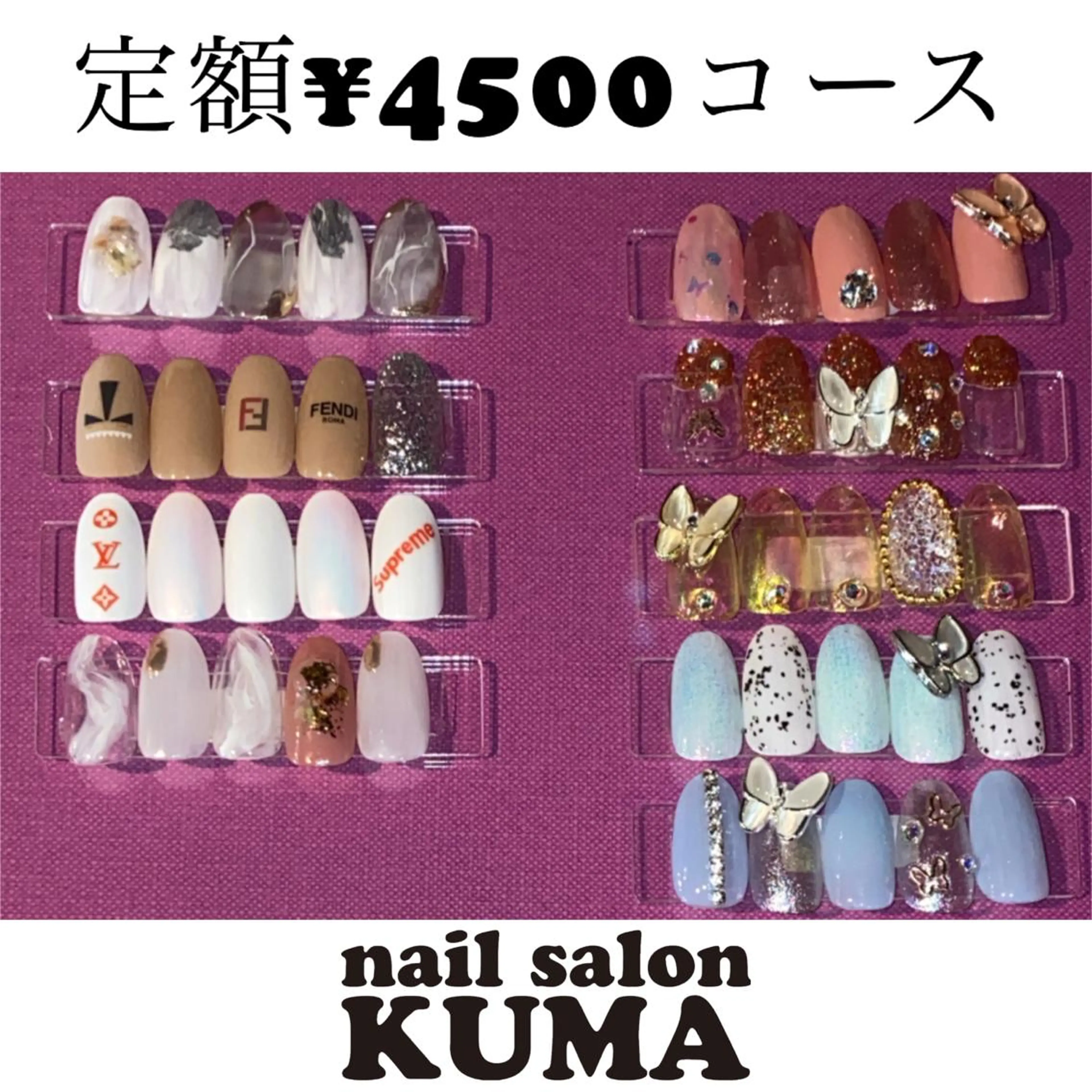ネイル nailsalon KUMA所属・nailsalon KUMAのネイルデザイン