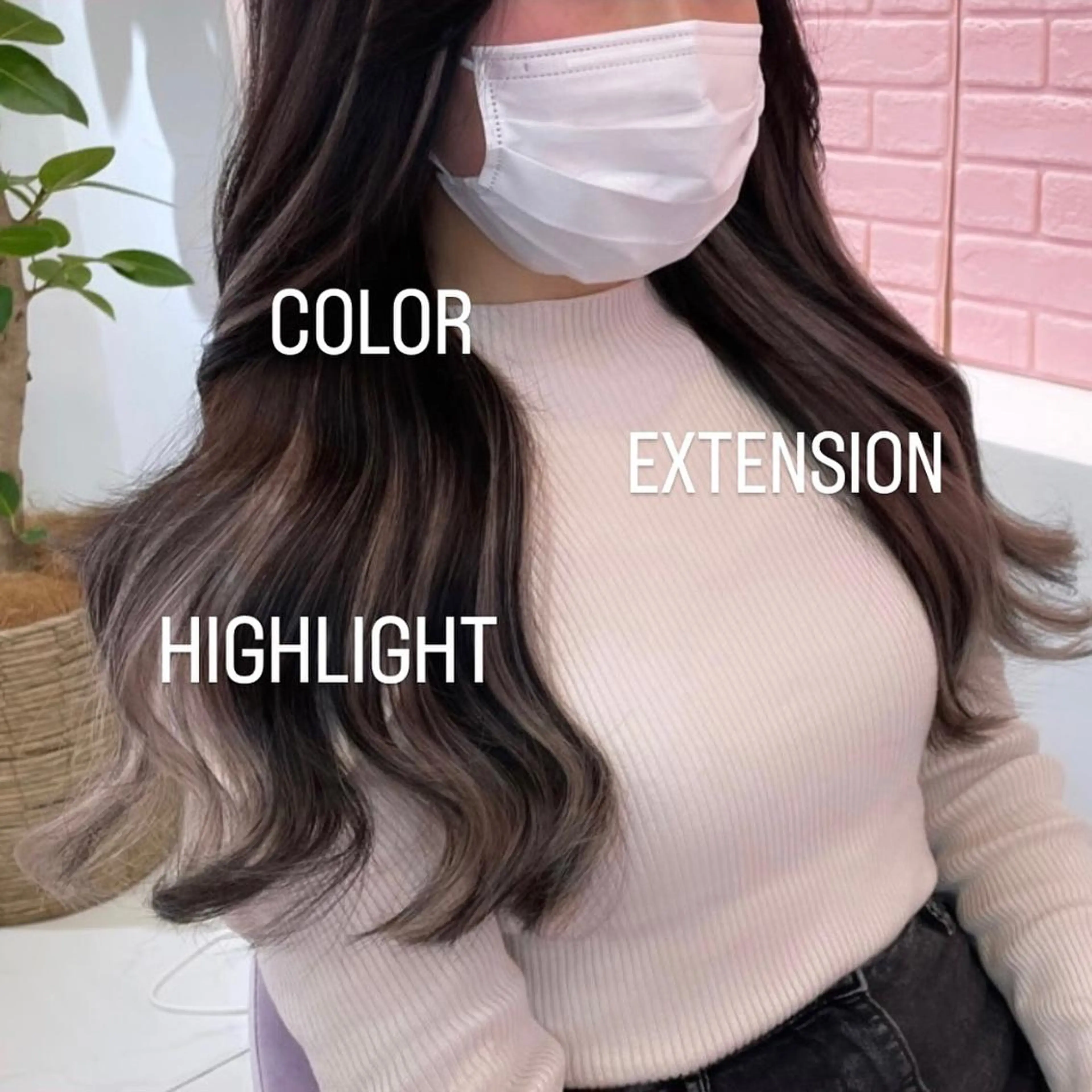 ロング カラー ヘアカラー エクステ エクステ🩵ブリーチ 韓国ヘア🩵KAEのヘアスタイル