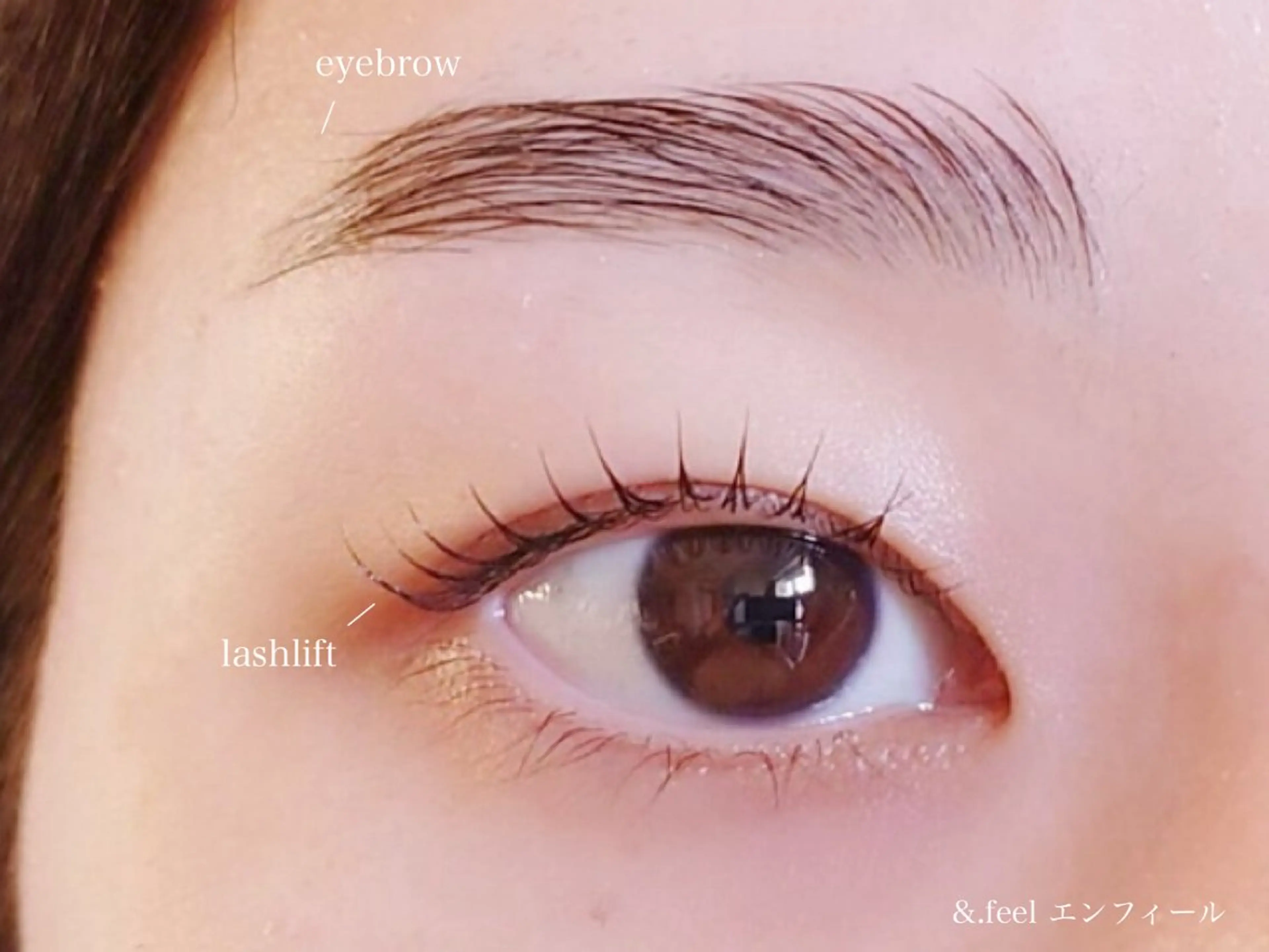 マツエク・マツパ &.feel エンフィールのマツエク・マツパデザイン