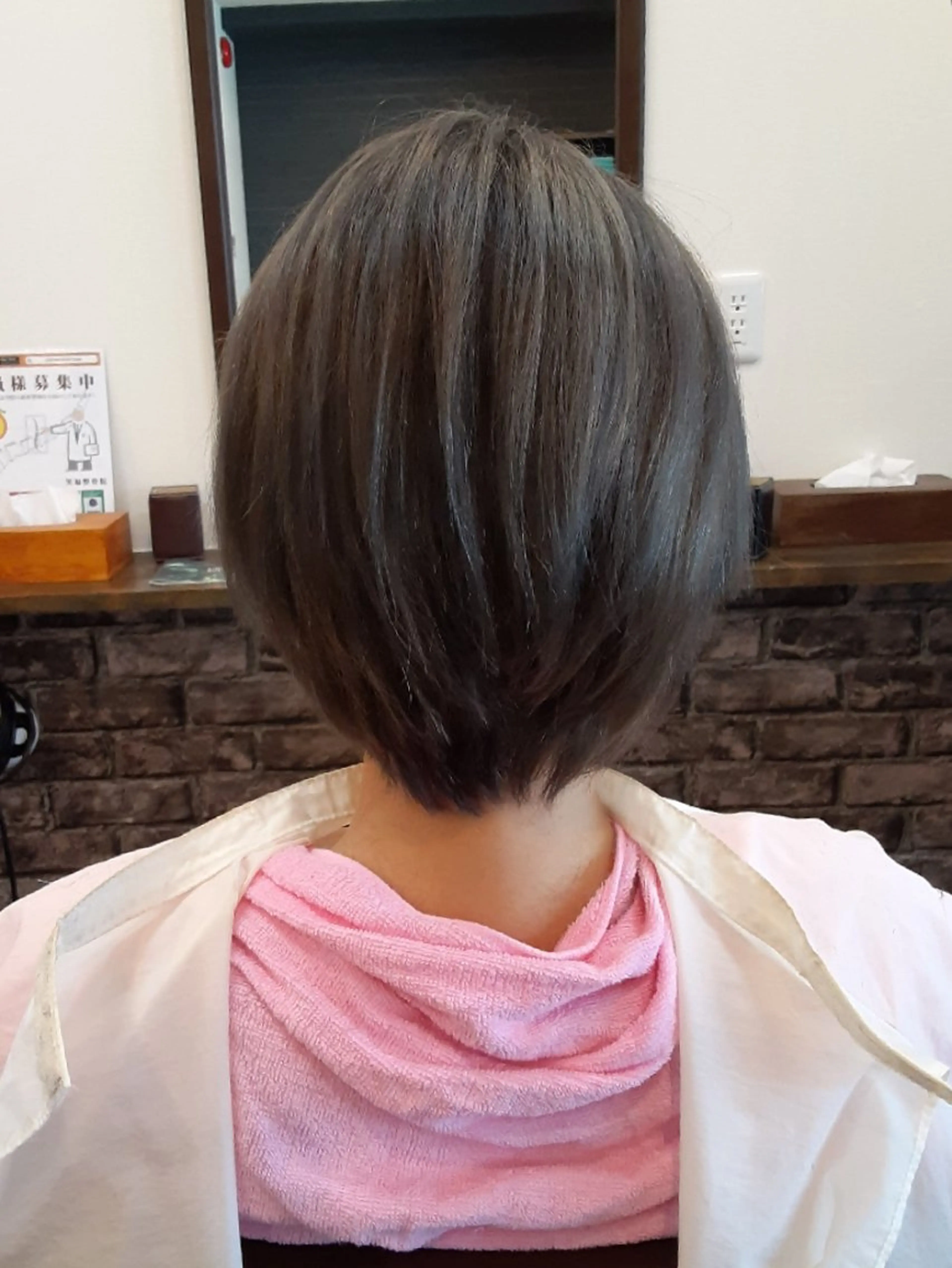 ミディアム カラー 透明感カラー 似合わせカット カット ヘアカラー トリートメント ルシア美容室|岸和田 《メンズ歓迎!》山﨑のヘアスタイル