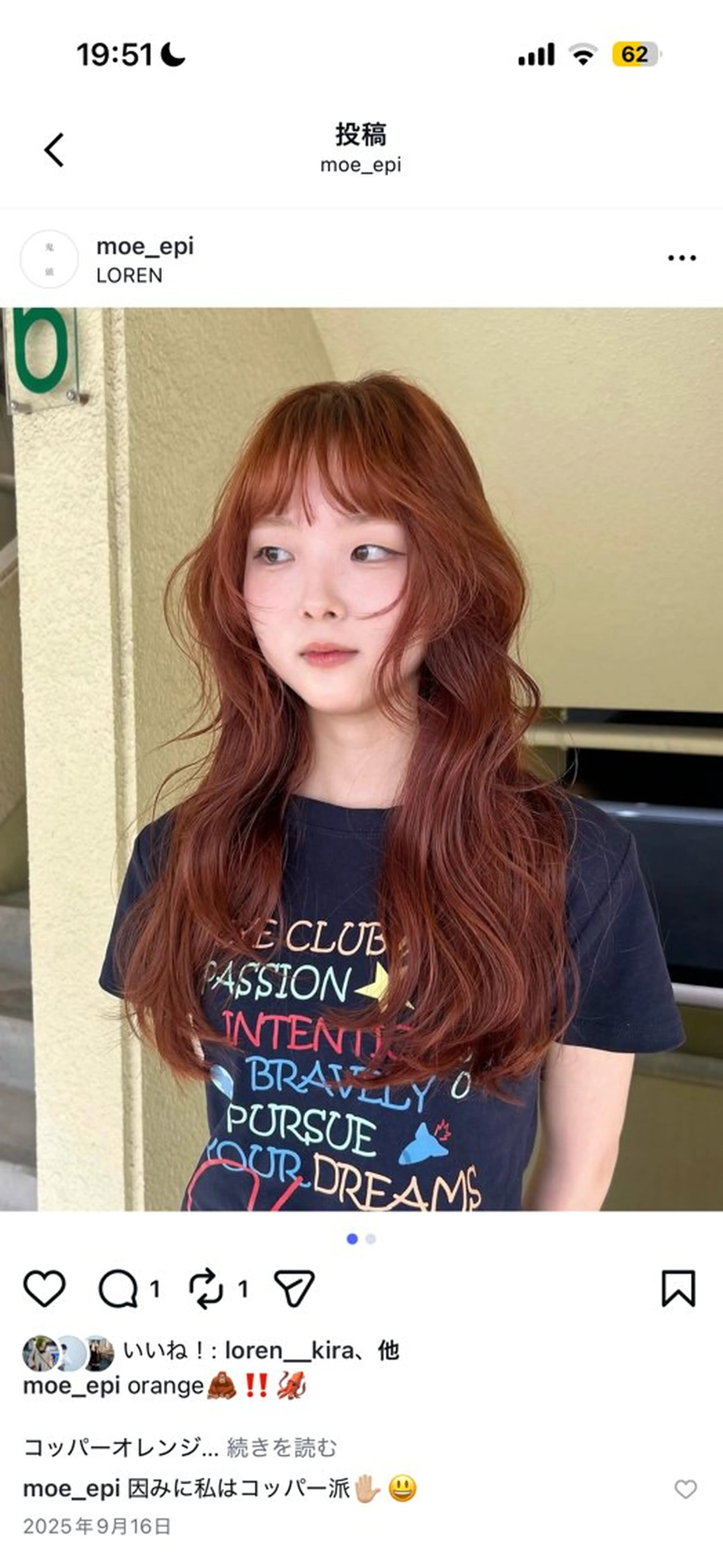 ロング ヘアカラー レイヤーカット‎🤍 /ともえ🤎🧸のヘアスタイル