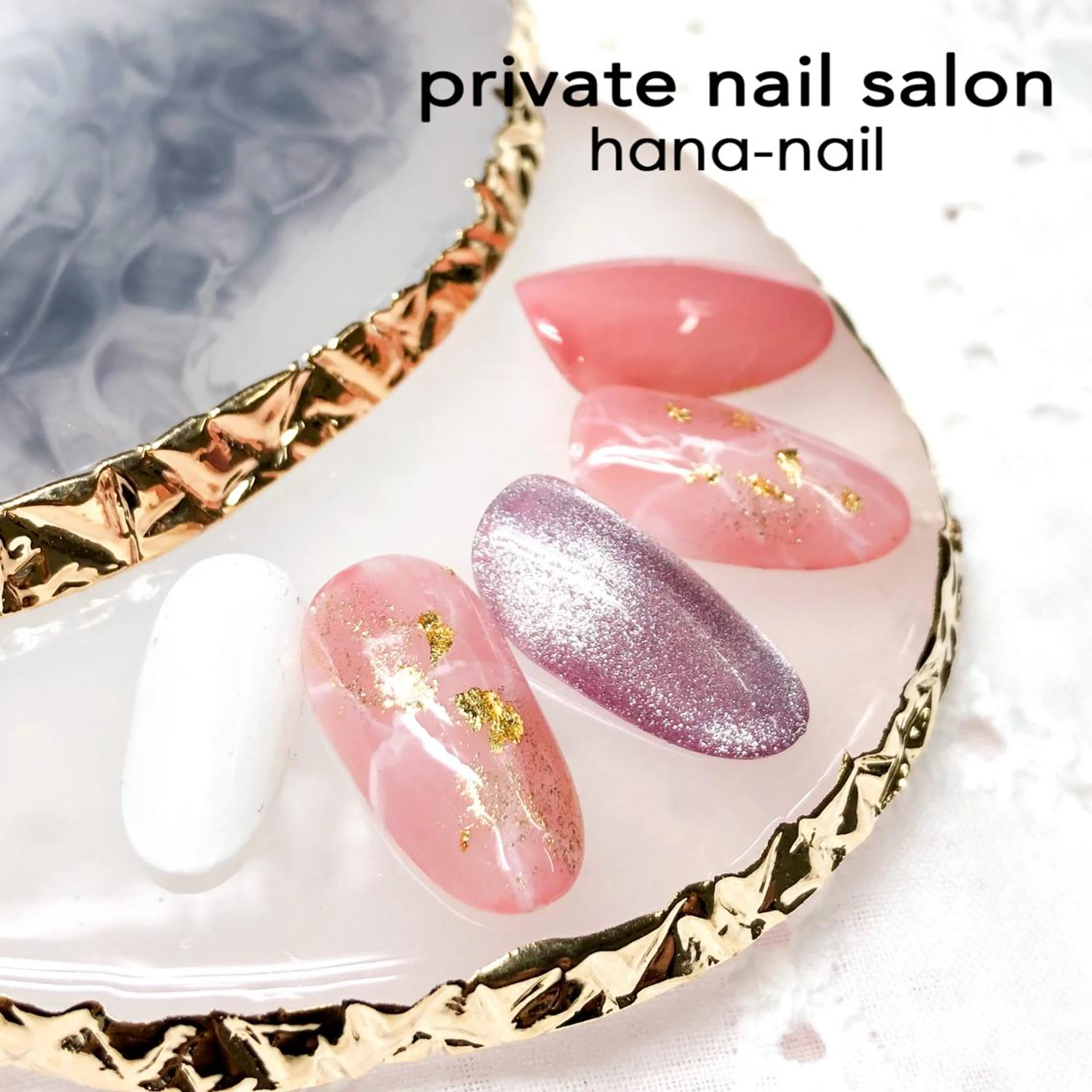 ネイル マグネットネイル Kao hana-nailのネイルデザイン