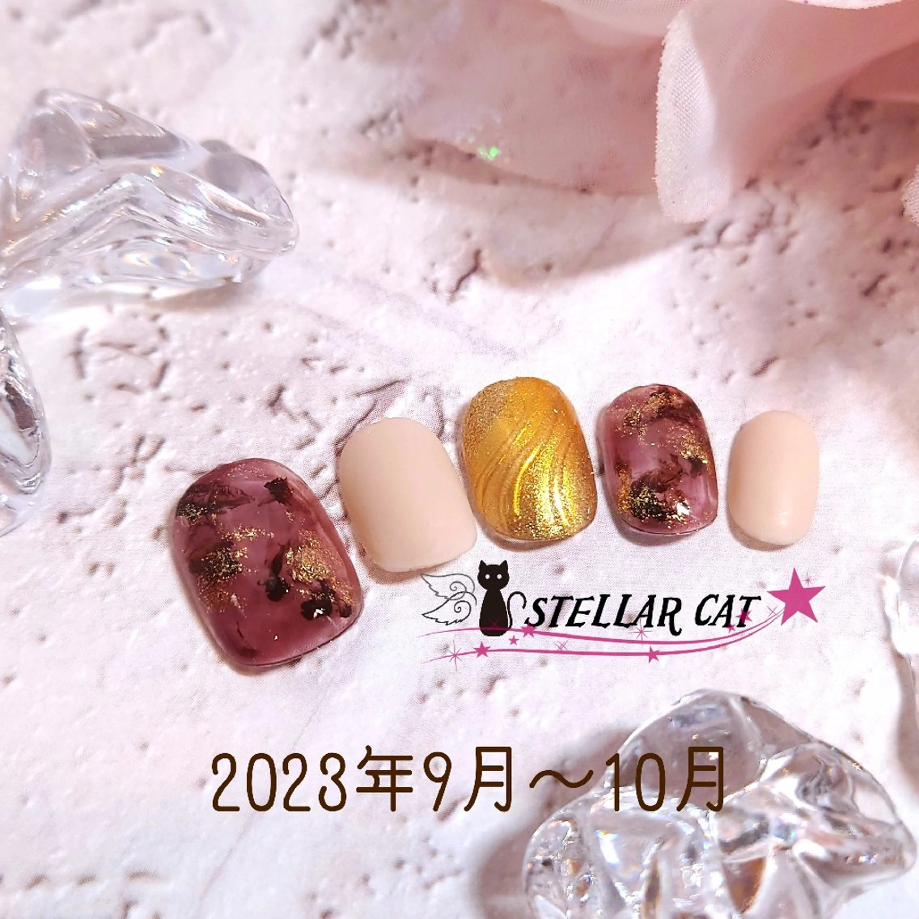 ネイル べっ甲ネイル マットネイル 赤色 ハンドネイル ショートネイル専門 StellarCatのネイルデザイン