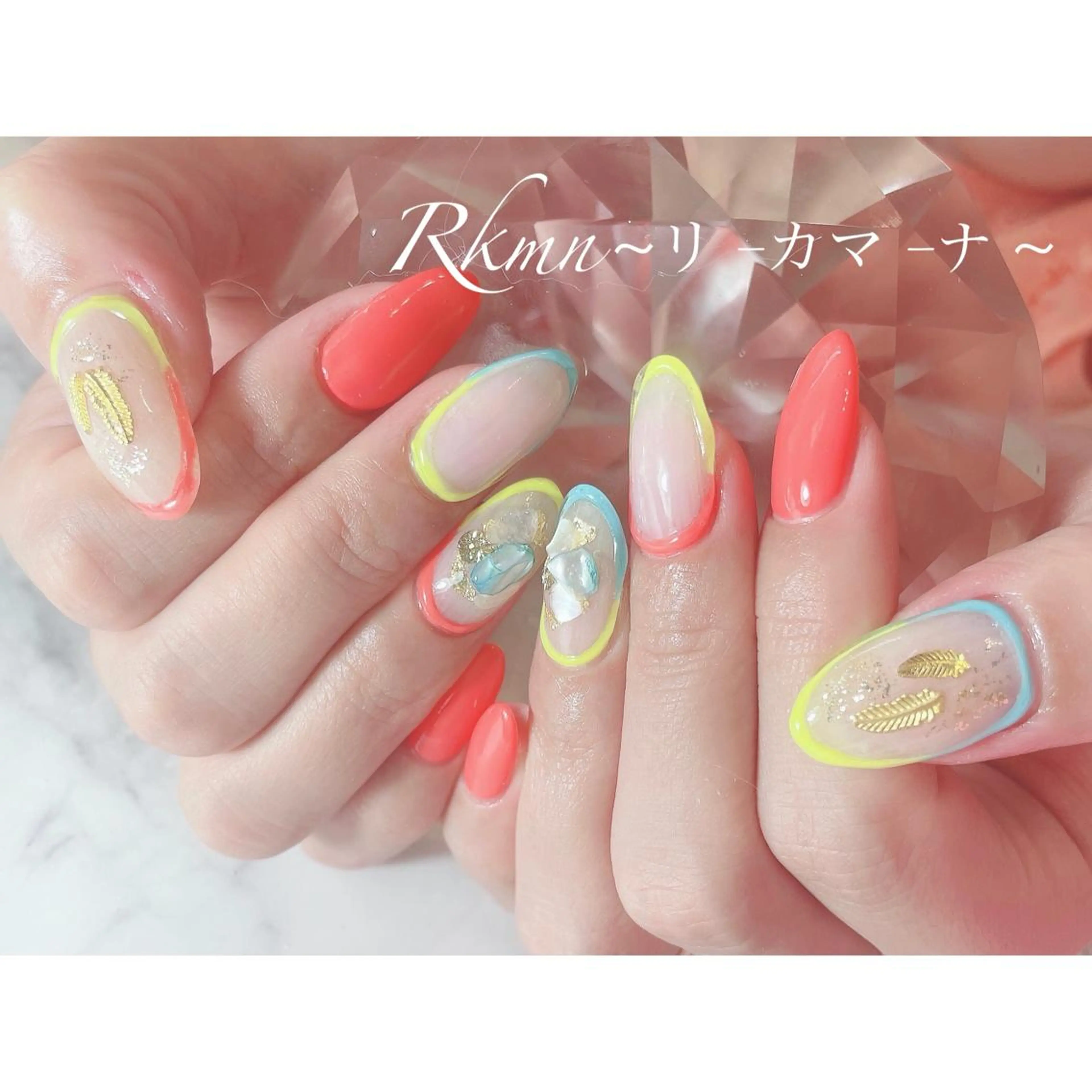 ネイル アートネイル フレンチネイル ジェルネイル グラデーション シンプルネイル ハンドネイル フットネイル ハンドケア Rkmn ~リ-カマ-ナ~のネイルデザイン