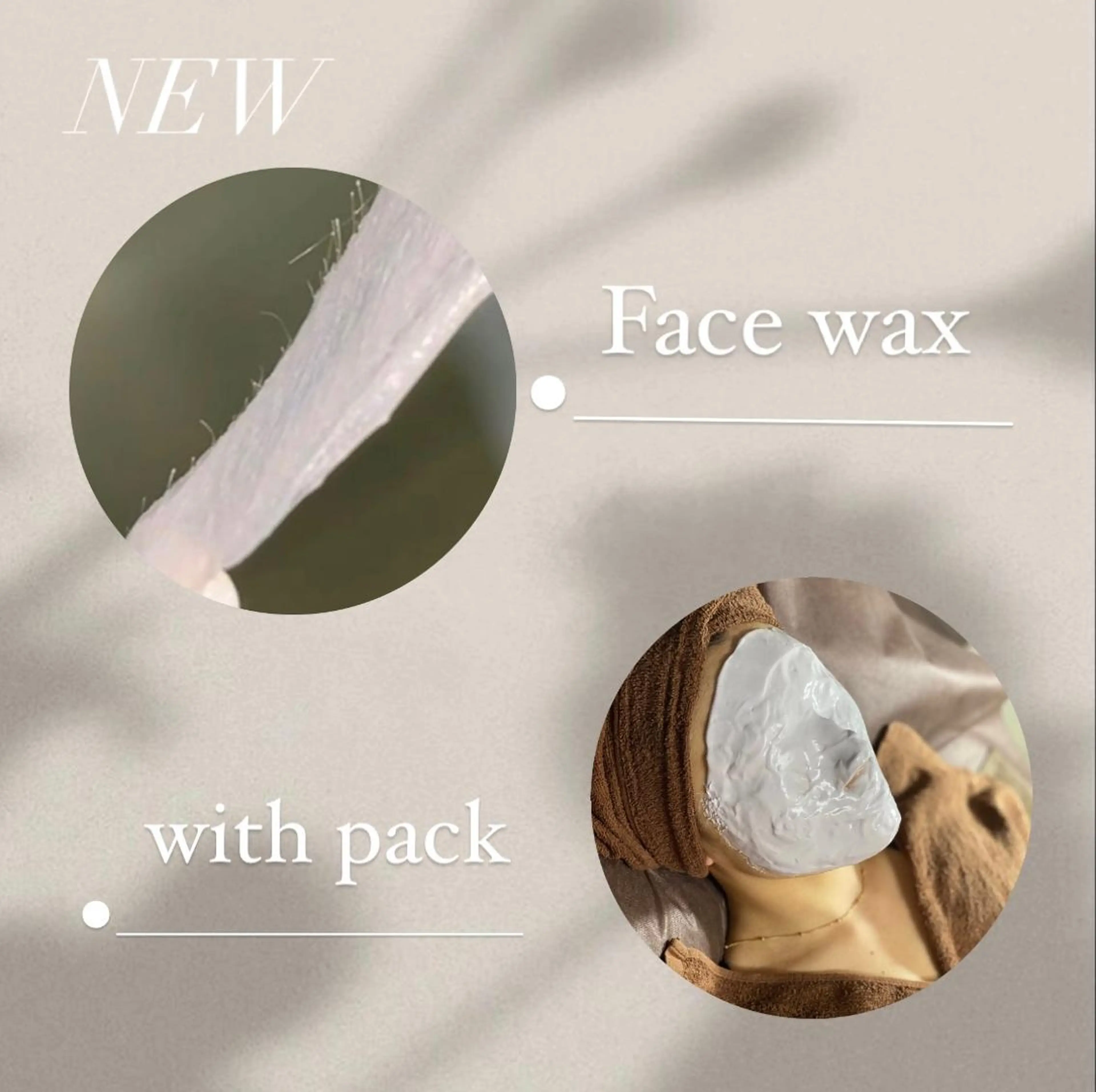 エピナス町田店 ブラジリアンワックスのエステ・リラクイメージ