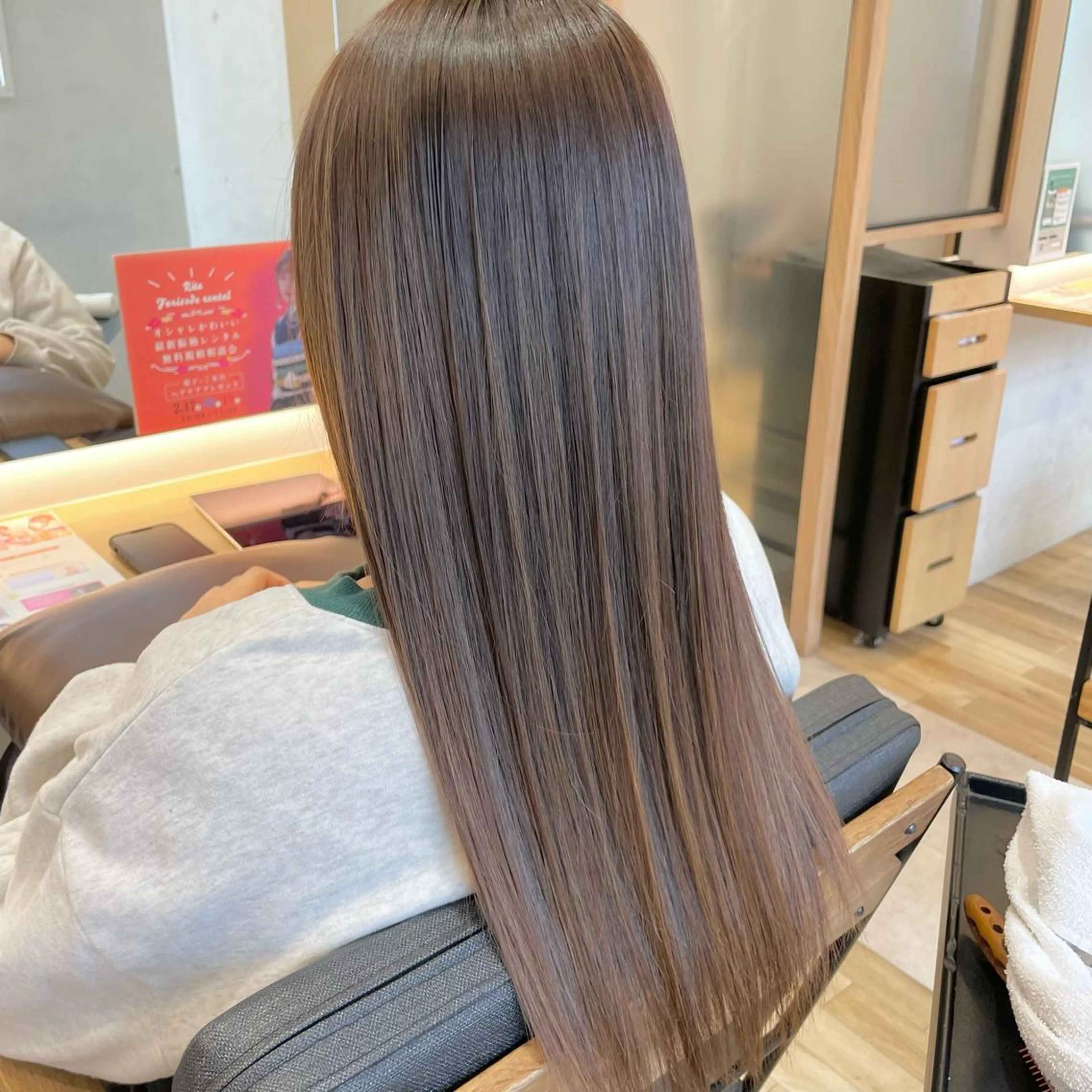 ロング ついざき はるかのヘアスタイル