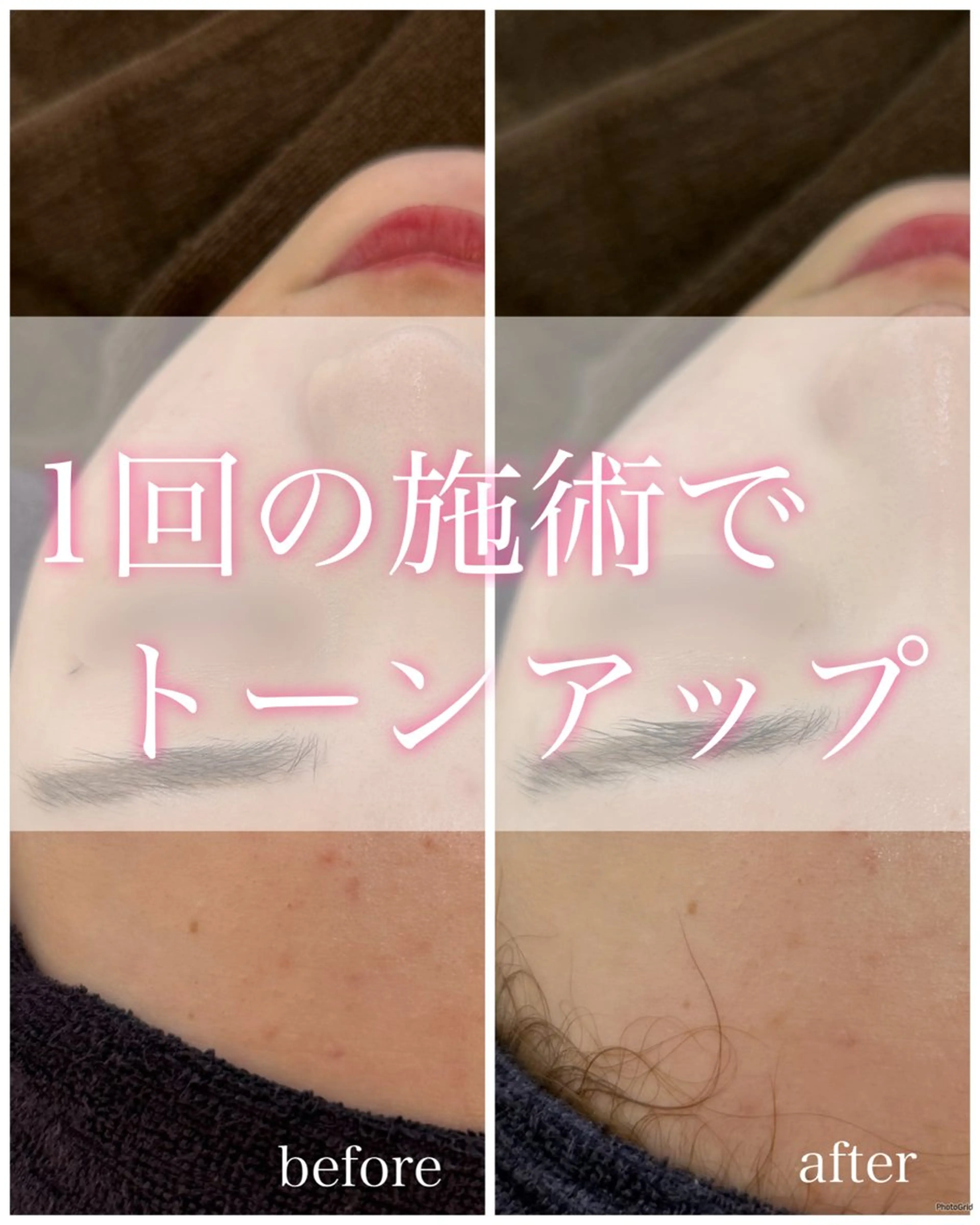 エステ écla【中崎町】 yukikoのエステ・リラクイメージ