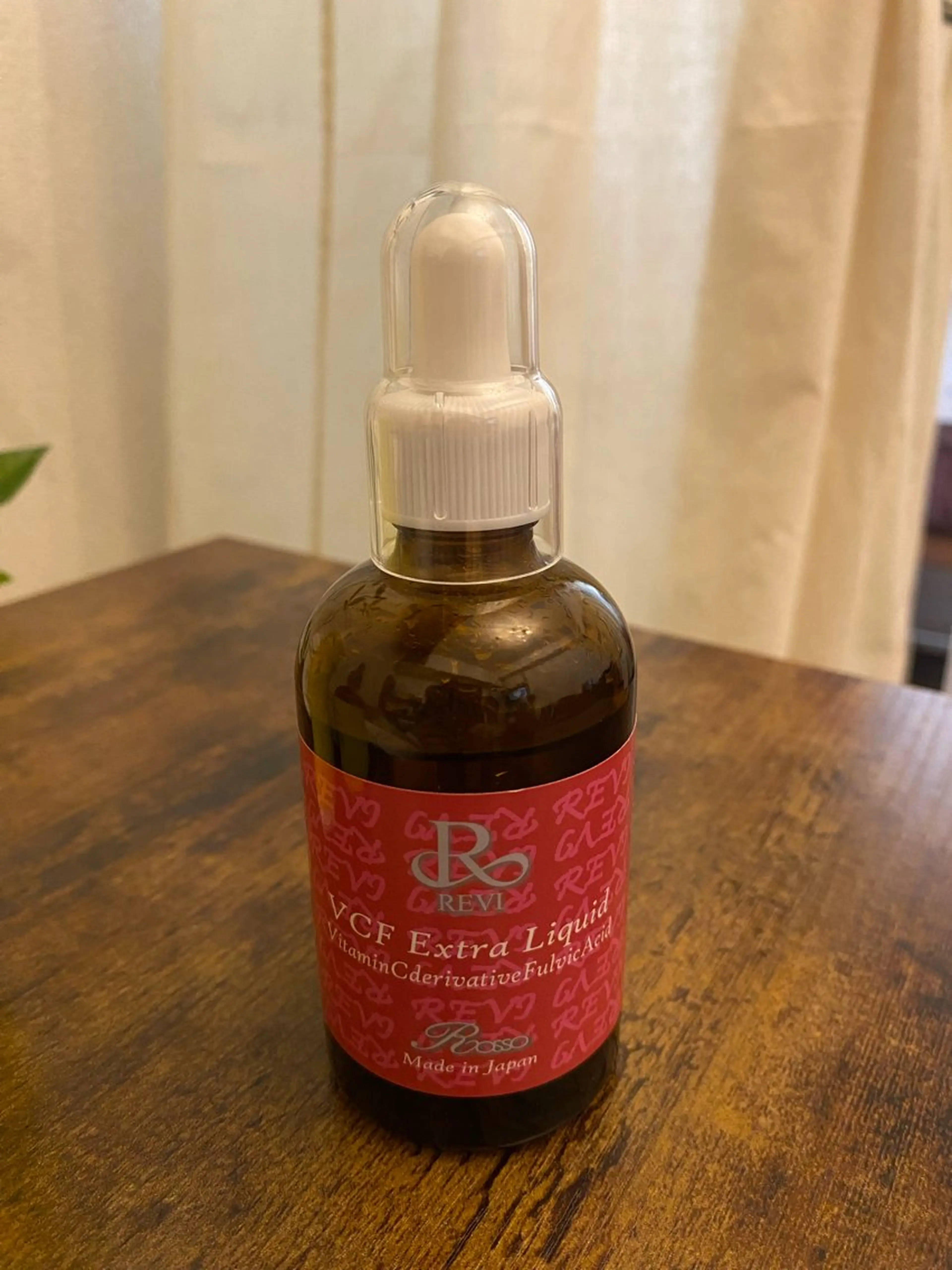 【ニキビ・シミでお悩みの方】REVI陶肌トリートメント/初回 REVI商品の半顔体験付き♥の写真