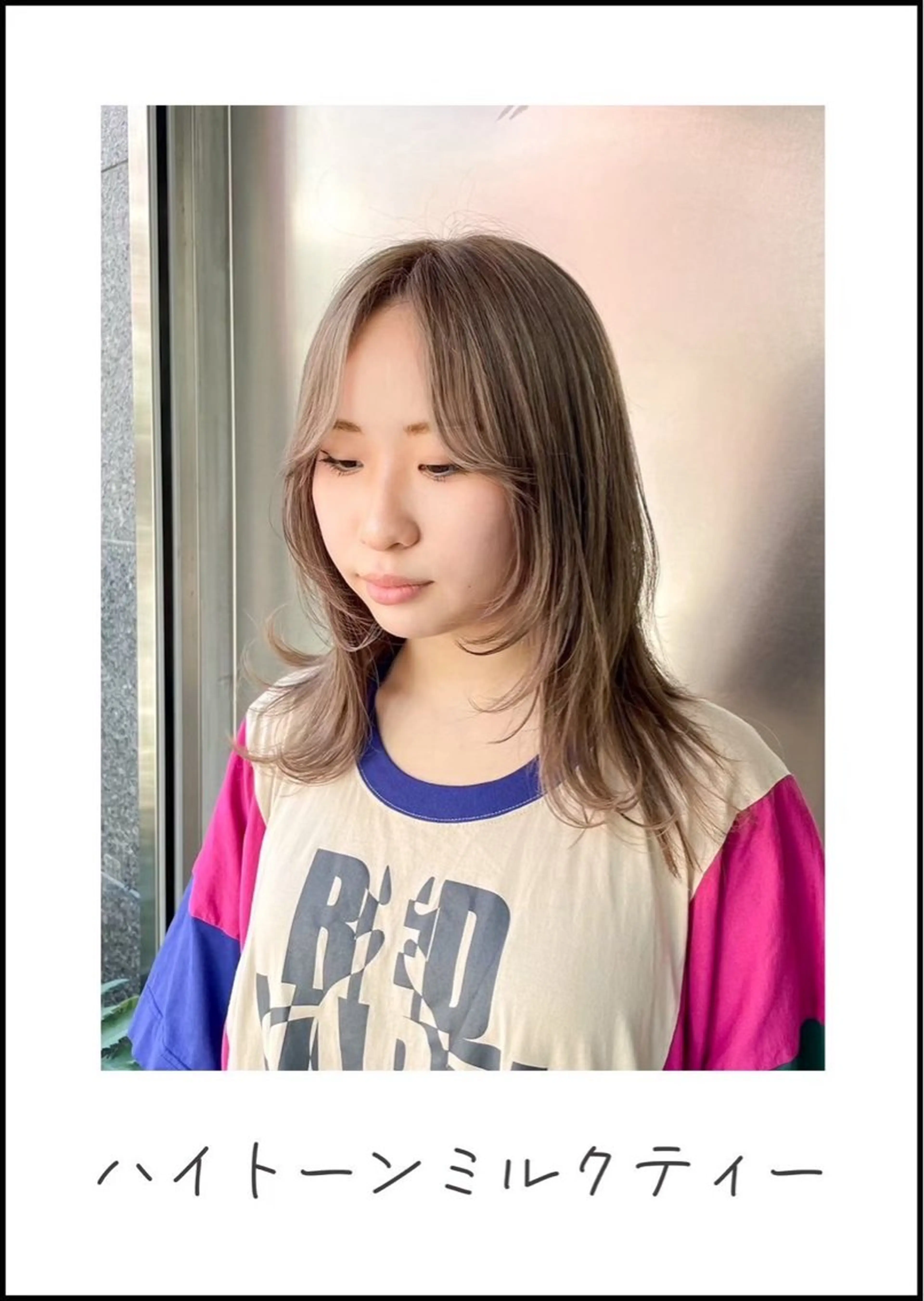 セミロング 馬場 菜乃夏のヘアスタイル