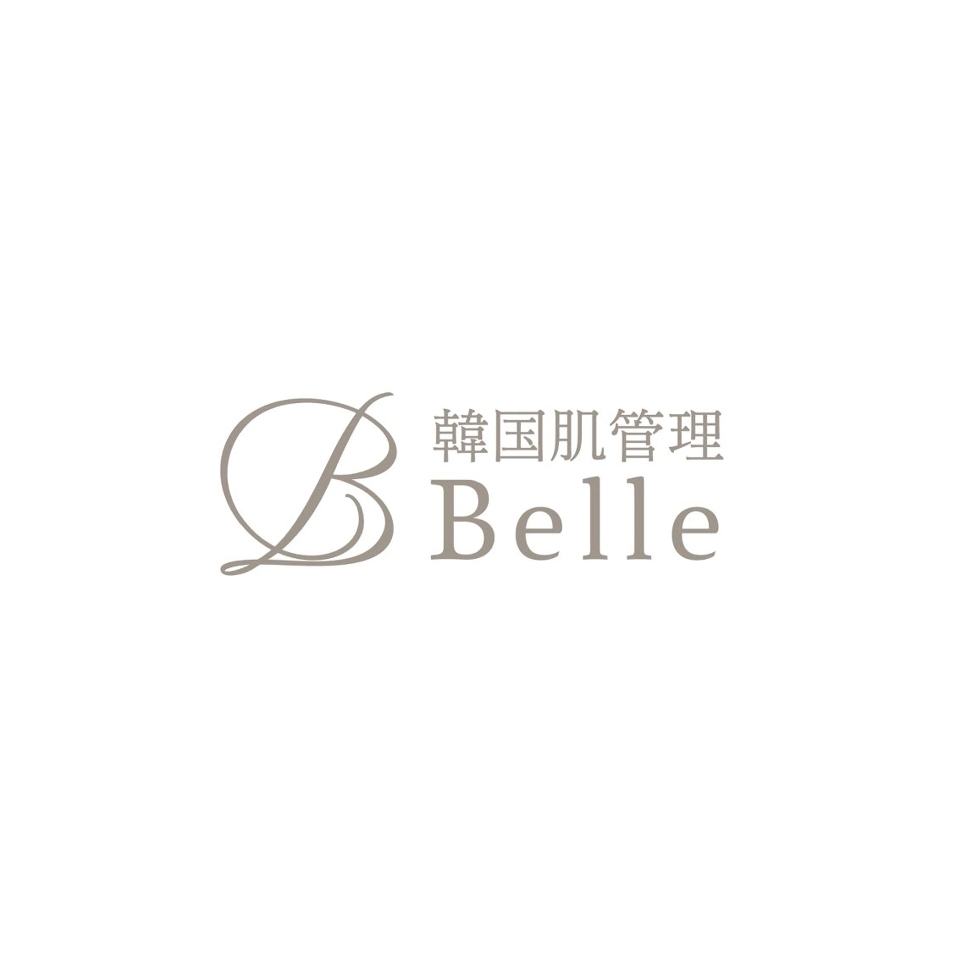 Belle 天王寺店所属・韓国肌管理Belle 天王寺のエステ・リラクイメージ