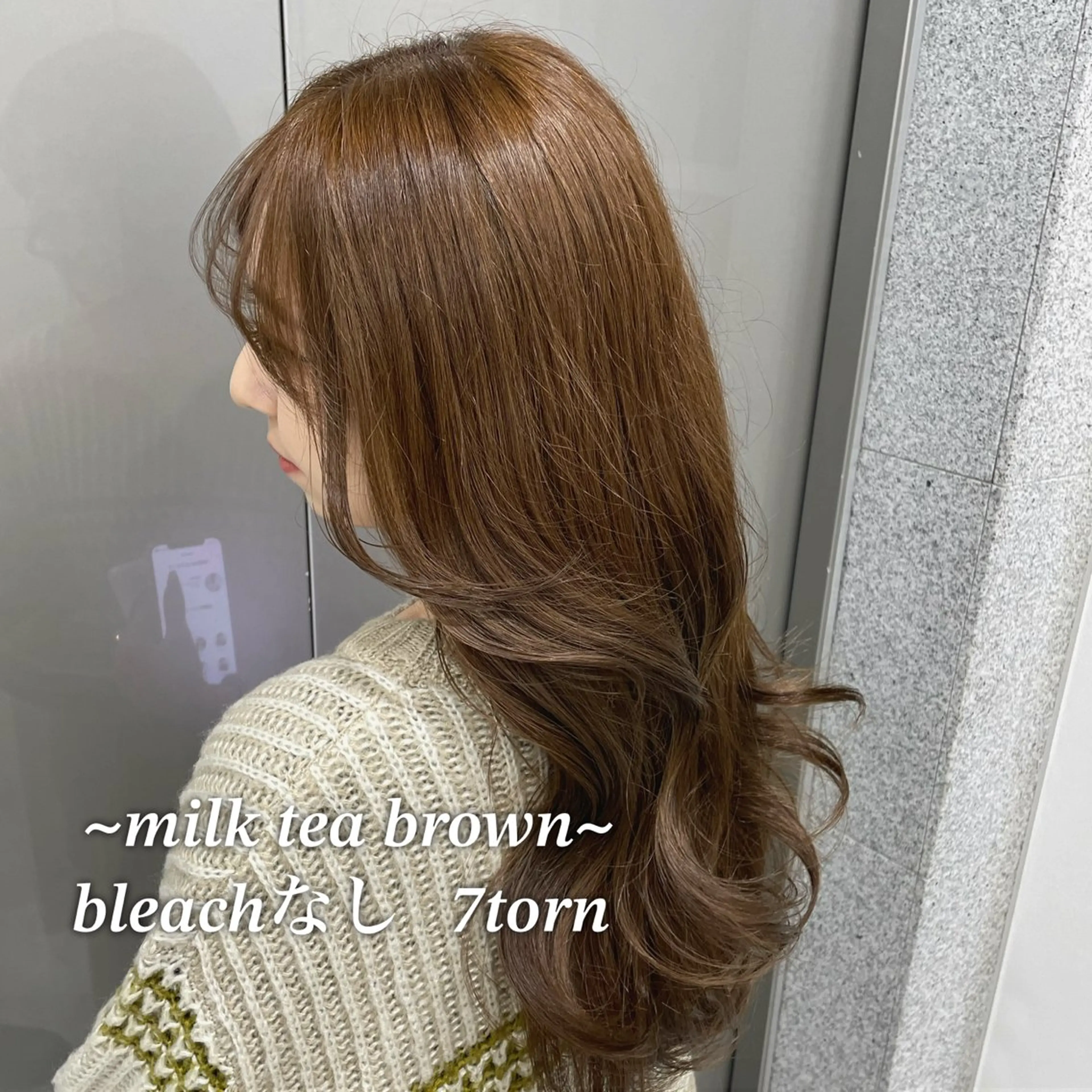 ロング カラー 🌿透明感赤み消し Keishin🌿のヘアスタイル