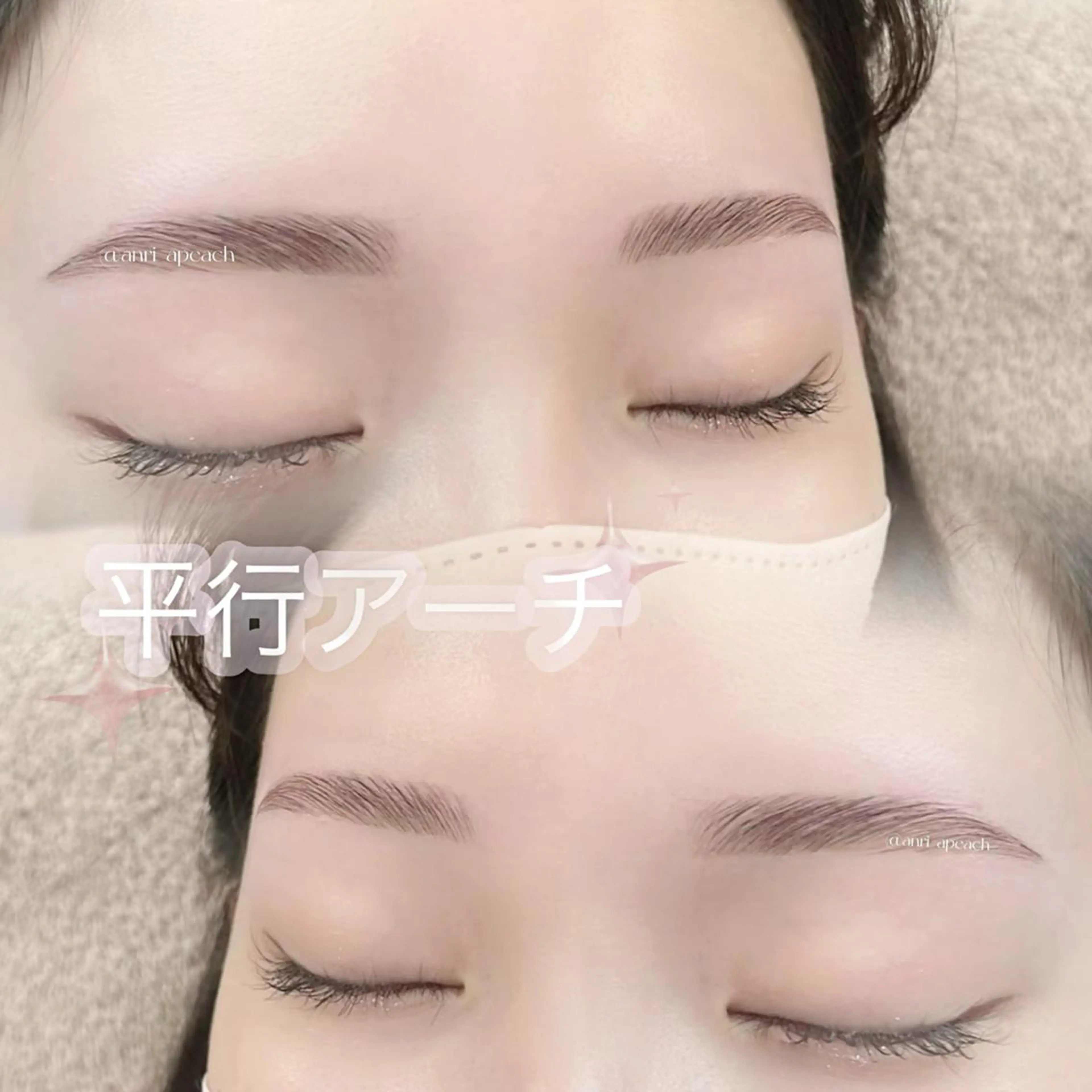 アイブロウ ワックス脱毛 眉カット その他(アイブロウ) tia.名駅店 yui⠀ ⠀ ⠀のマツエク・マツパデザイン