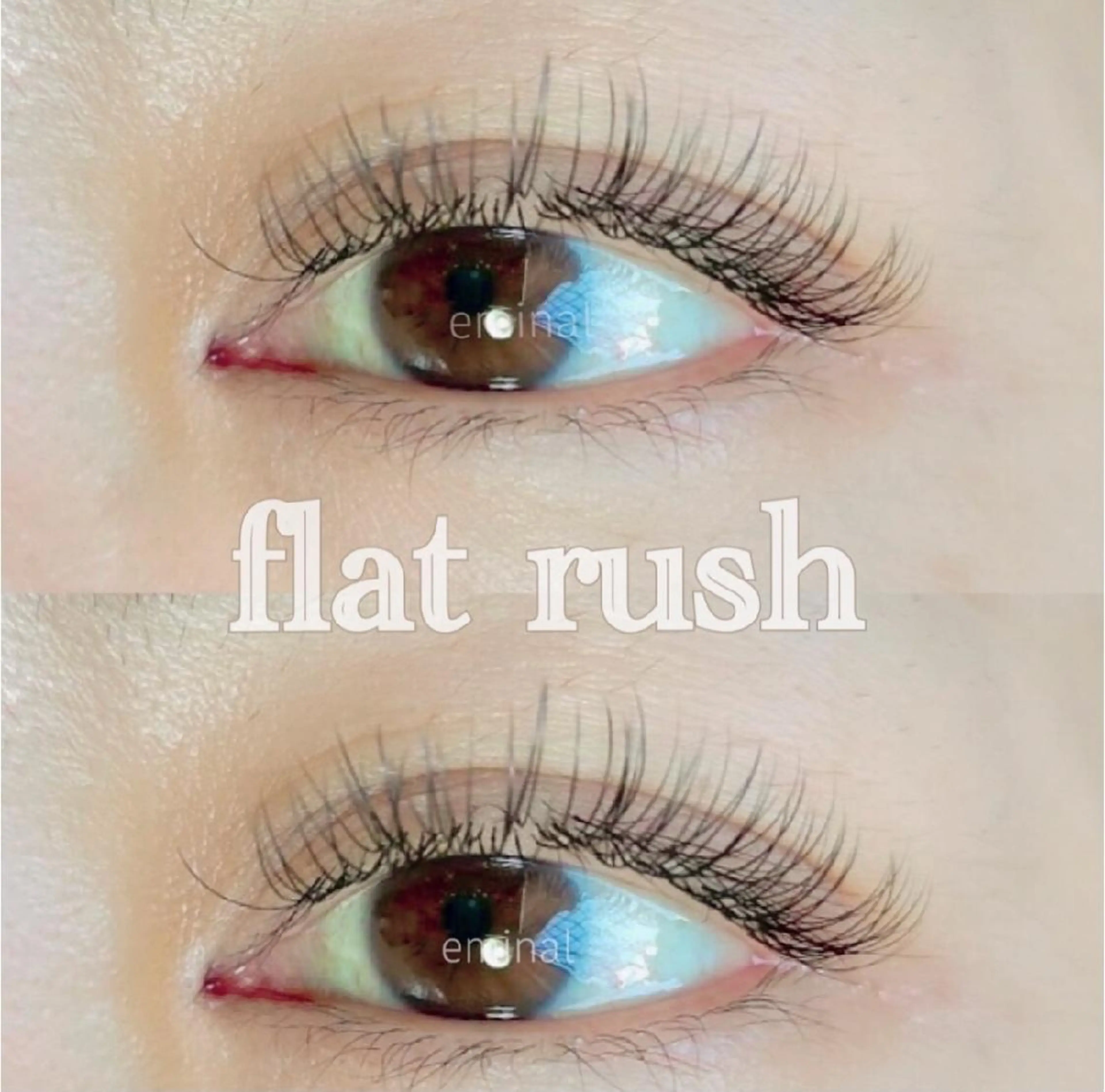 マツエク・マツパ eyelash　 eminalのマツエク・マツパデザイン