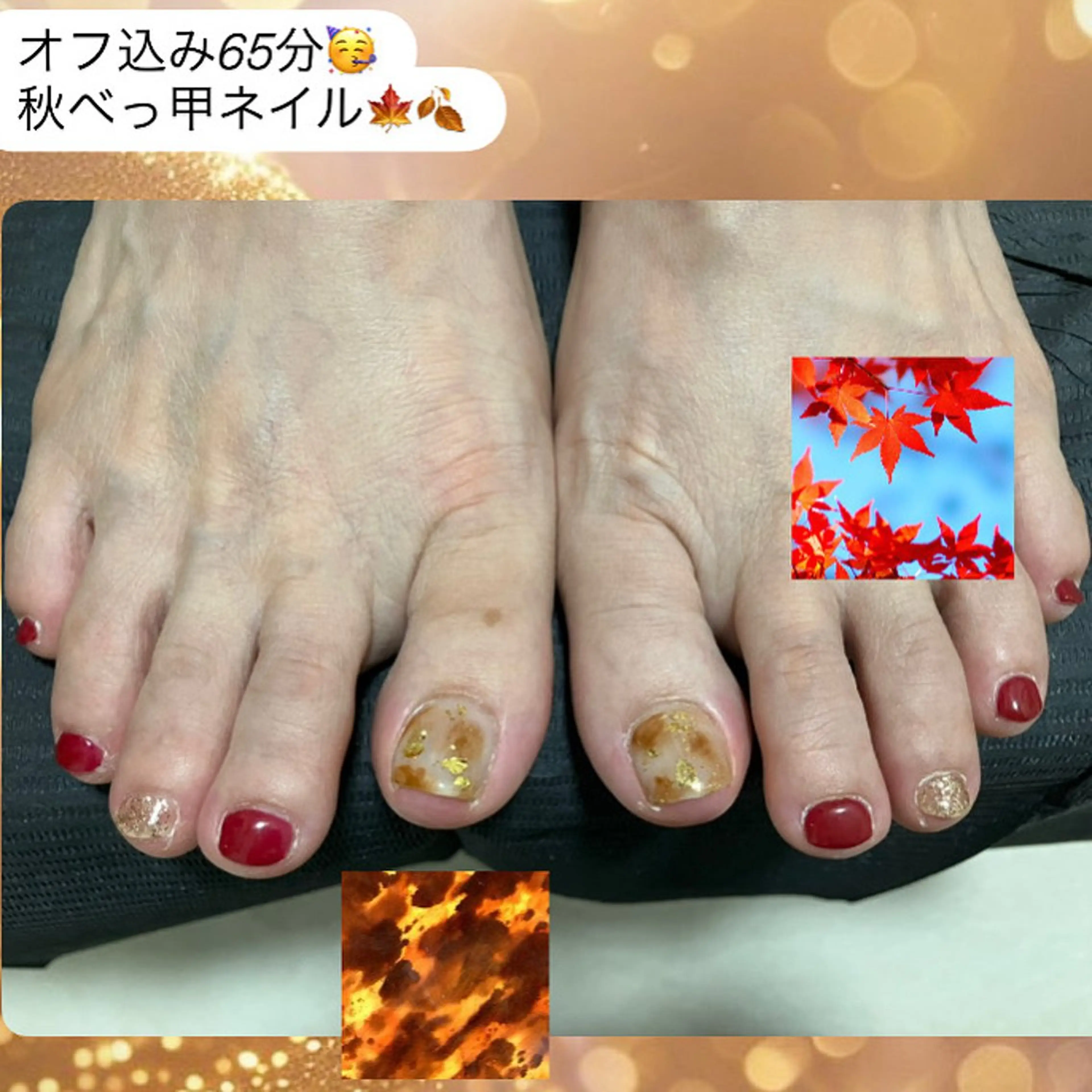 ネイル sa raのネイルデザイン