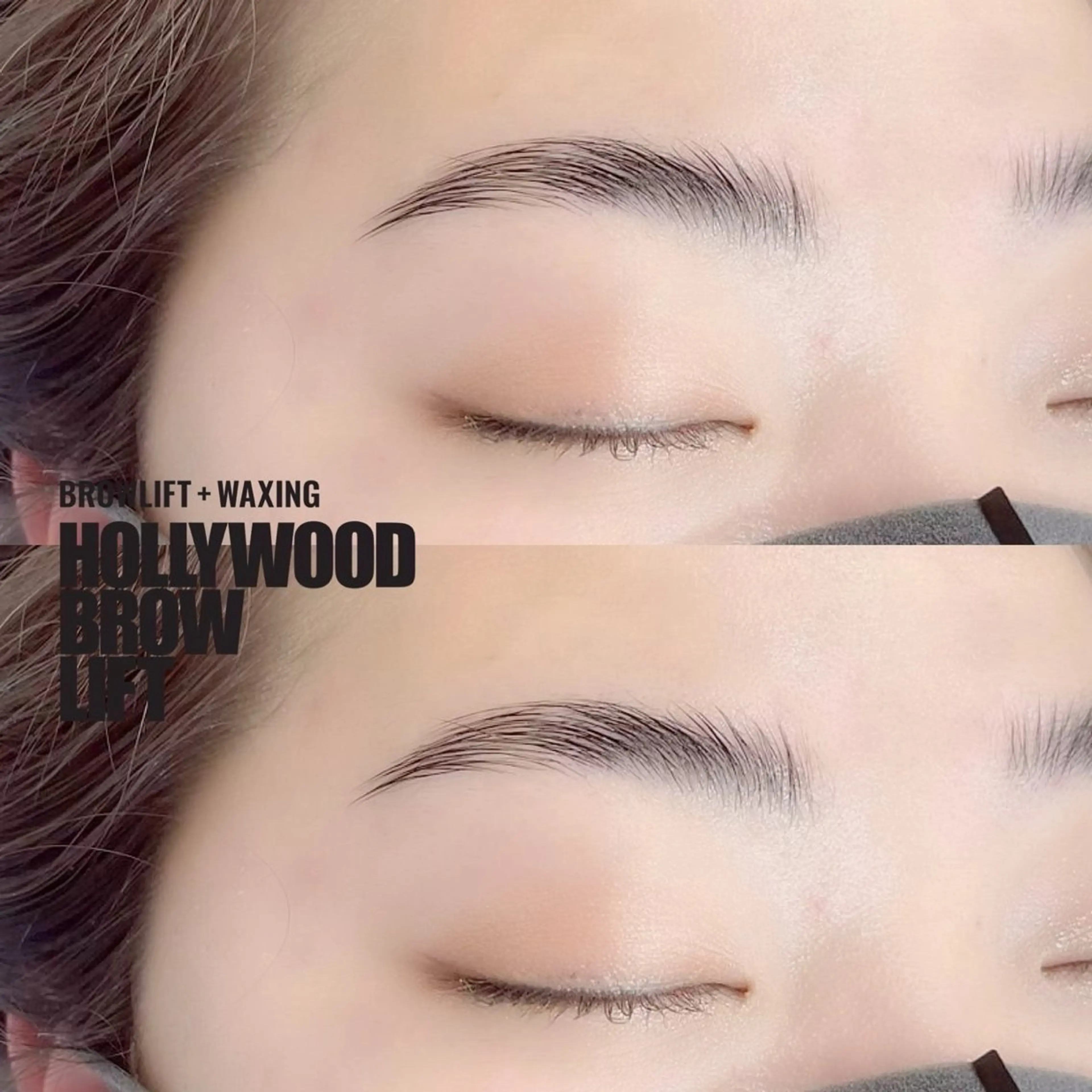 アイブロウ ハリウッドブロウリフト KANGOL BEAUTY SALON(カンゴールビューティサロン)所属・カンゴールサロン イオンモール木曽川のマツエク・マツパデザイン