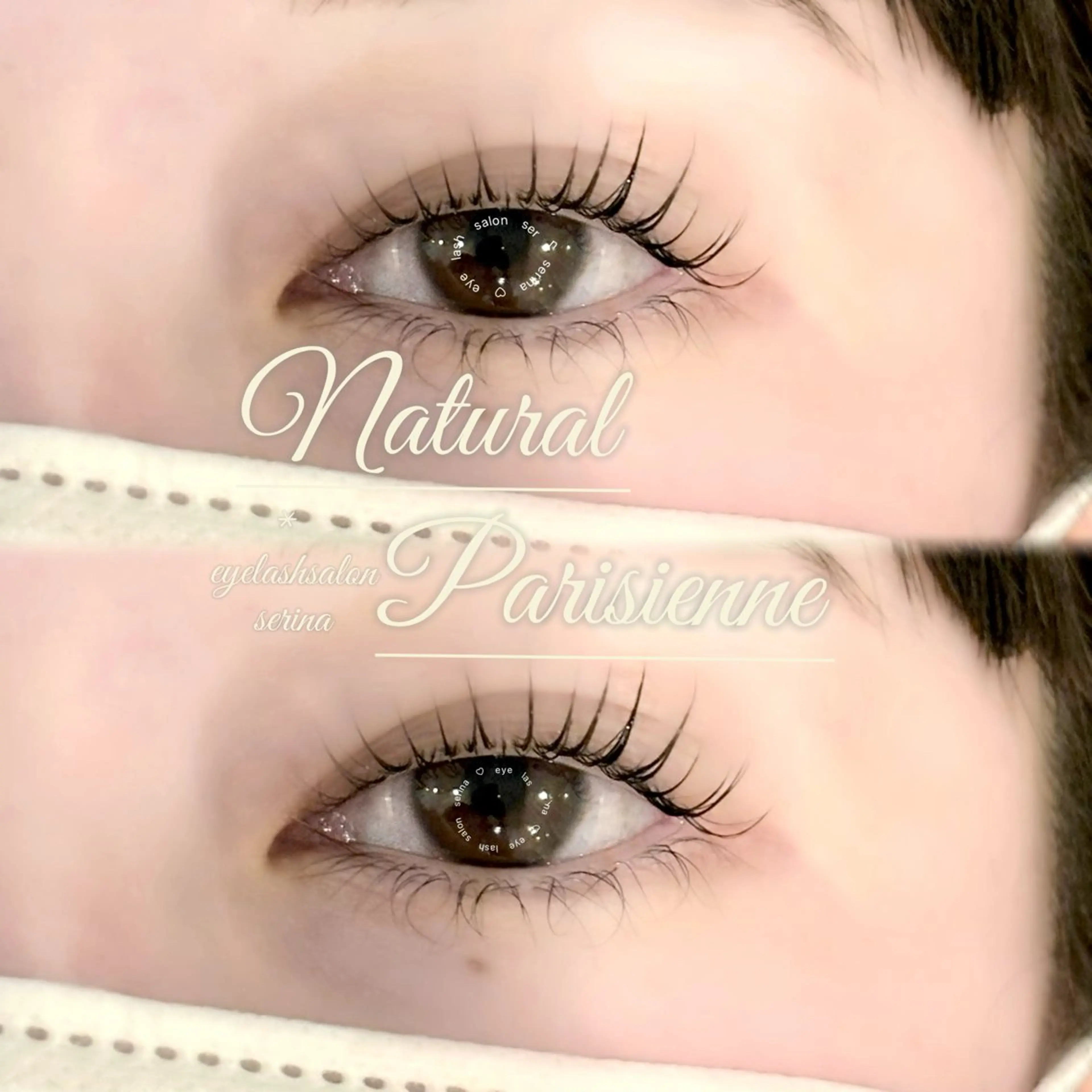 マツエク・マツパ パリジェンヌラッシュリフト アイラッシュサロンSerina 池袋西口店所属・🤍マツエク・まつパ さき🤍のマツエク・マツパデザイン