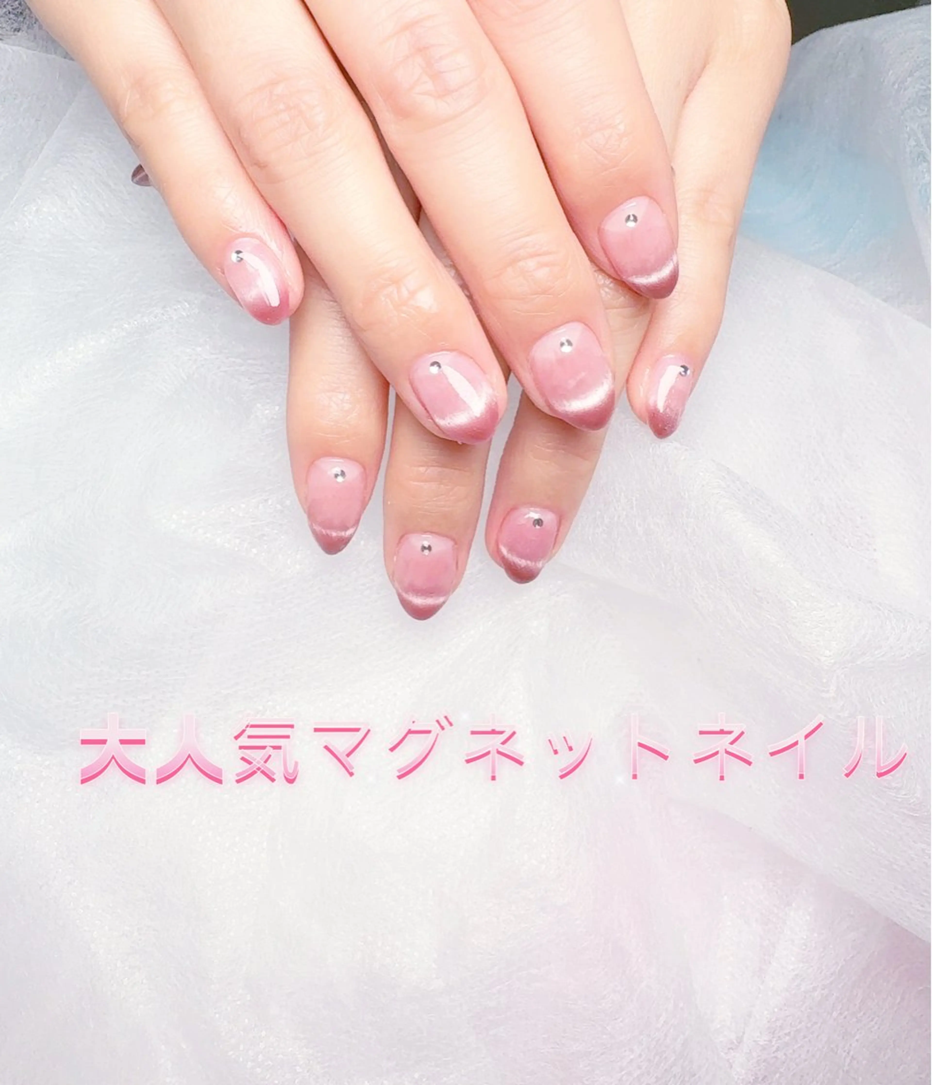 ネイル pink ladyサロン所属・べ にのネイルデザイン