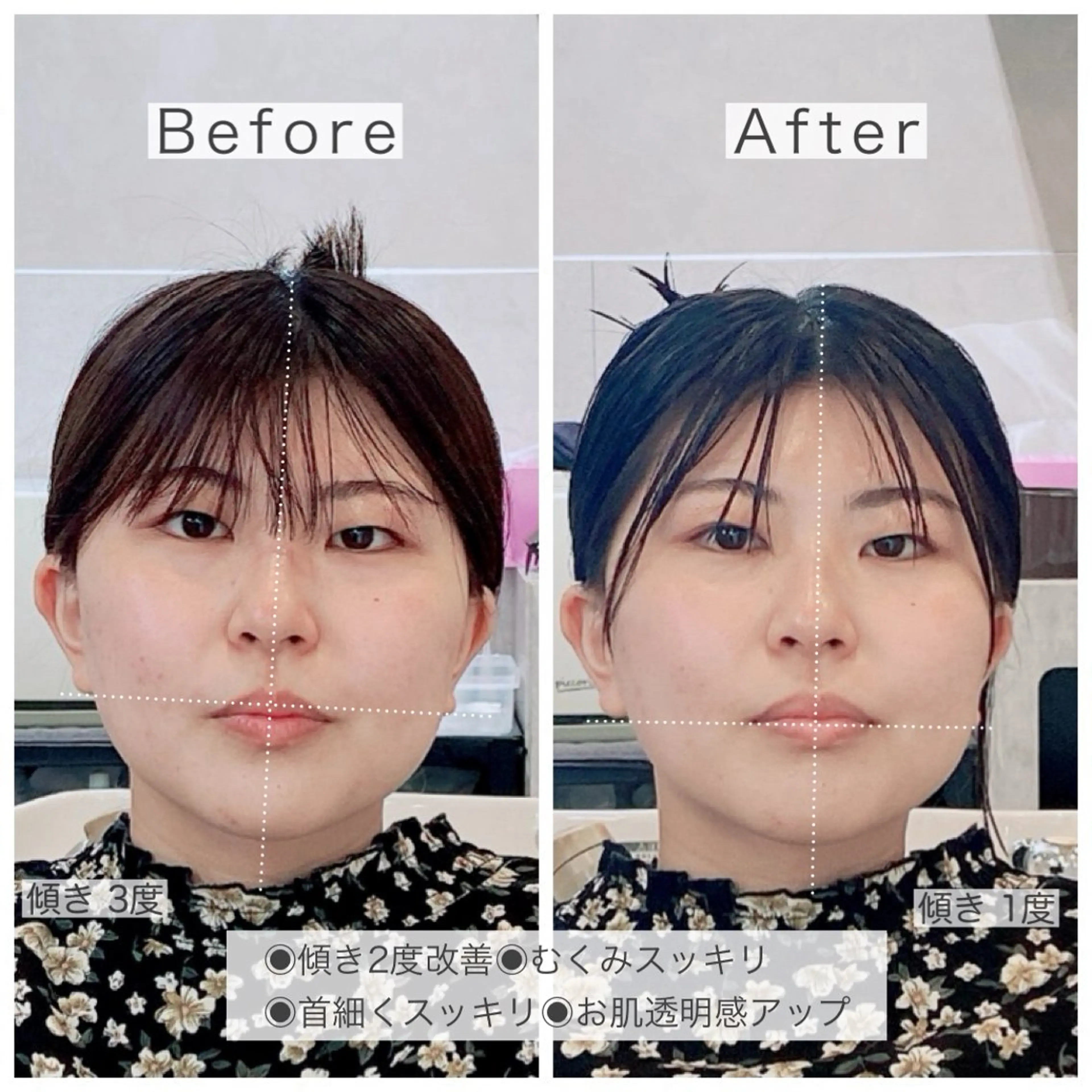 maal mikiのヘアスタイル