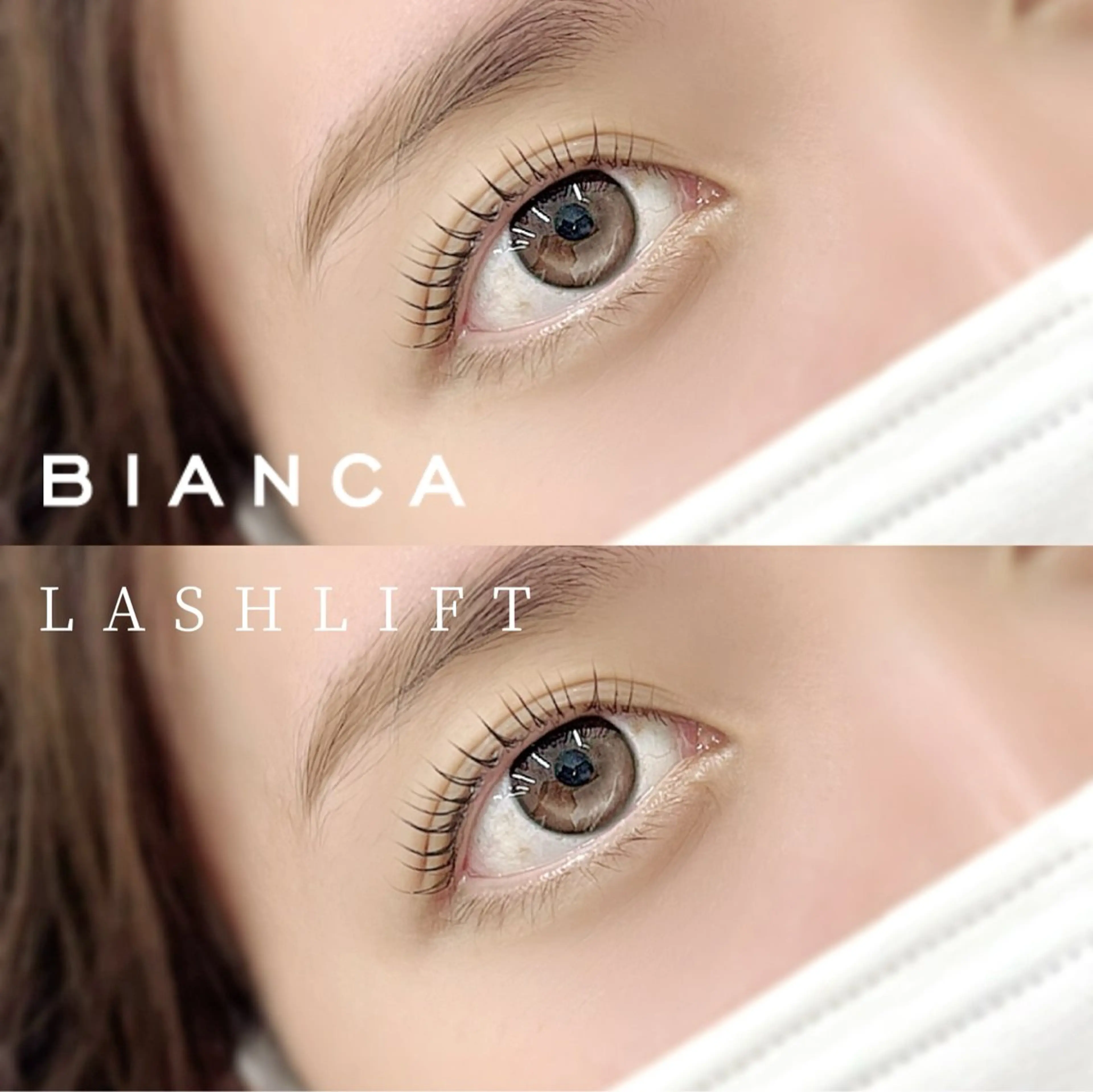 🩶 まつげカール 上下 🩶 ¥6130 ✨高保湿トリートメント仕上げ✨［八王子/まつげパーマ/ラッシュリフト］の写真